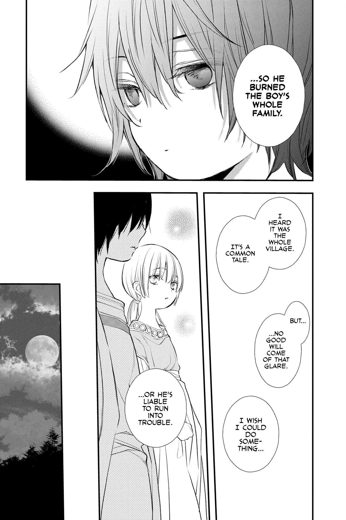Itsuwari no Freya Chapter 23.6 page 13 - Chapter 23.6