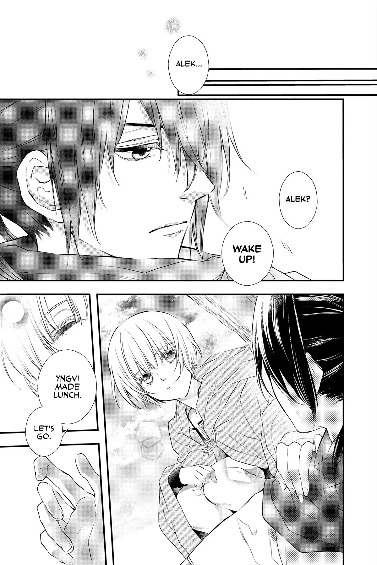 Itsuwari no Freya Chapter 23.6 page 23 - Chapter 23.6