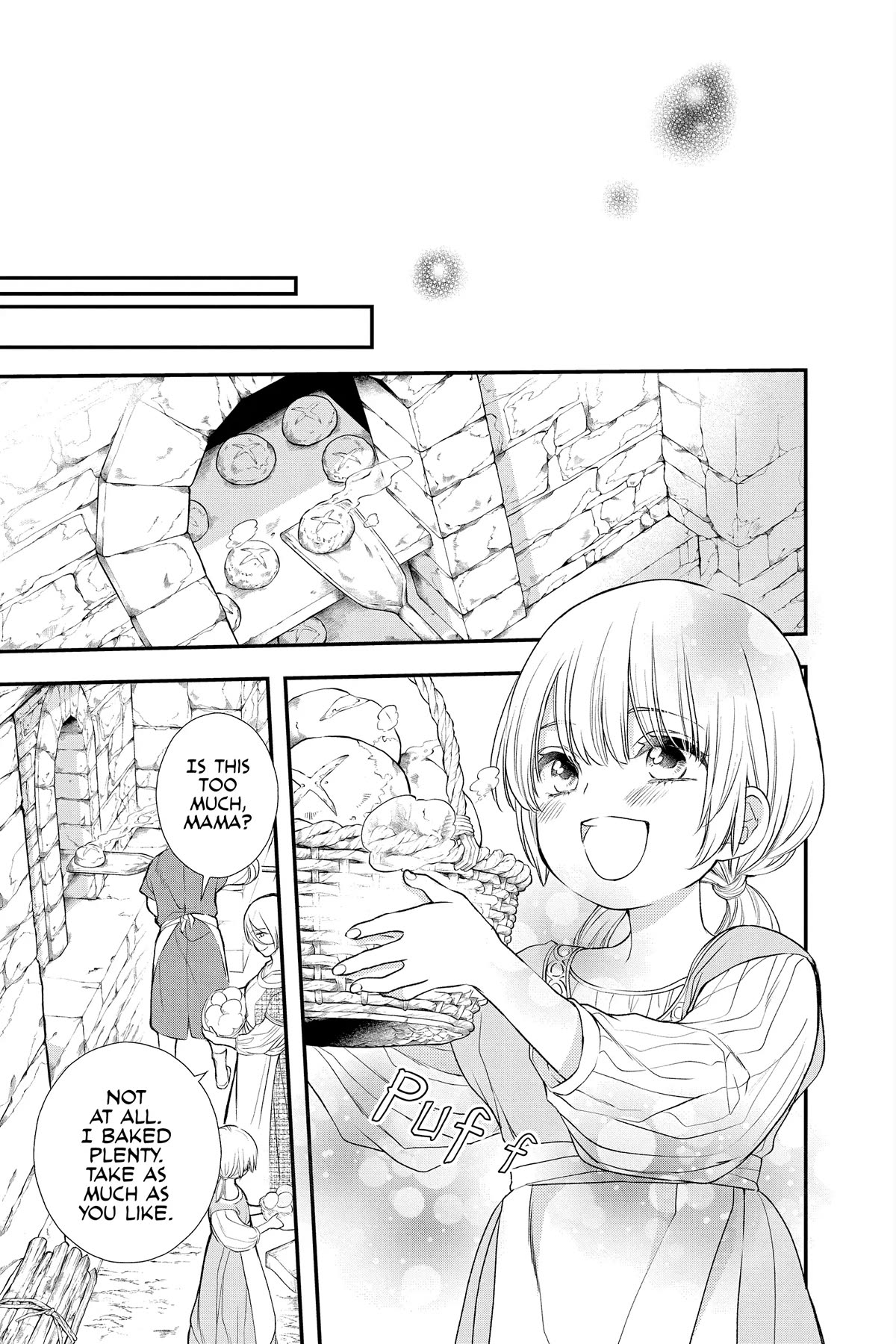 Itsuwari no Freya Chapter 23.6 page 3 - Chapter 23.6