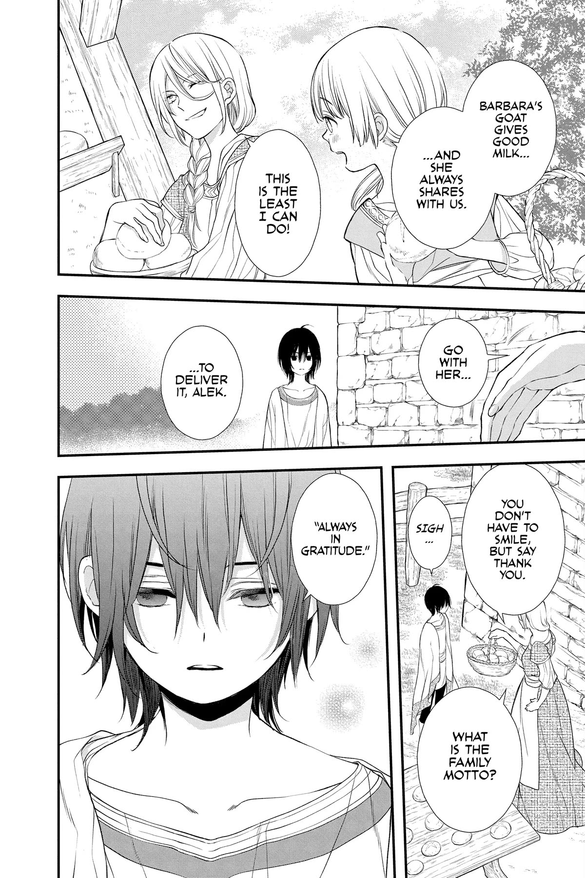 Itsuwari no Freya Chapter 23.6 page 4 - Chapter 23.6