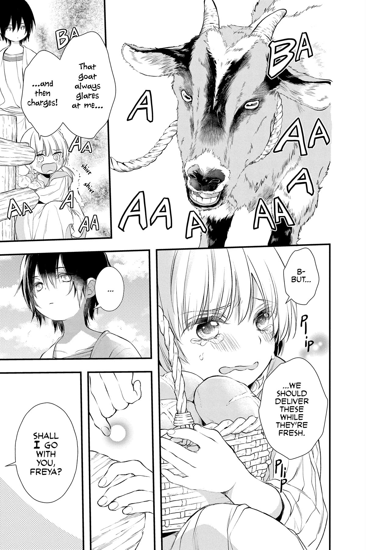 Itsuwari no Freya Chapter 23.6 page 7 - Chapter 23.6