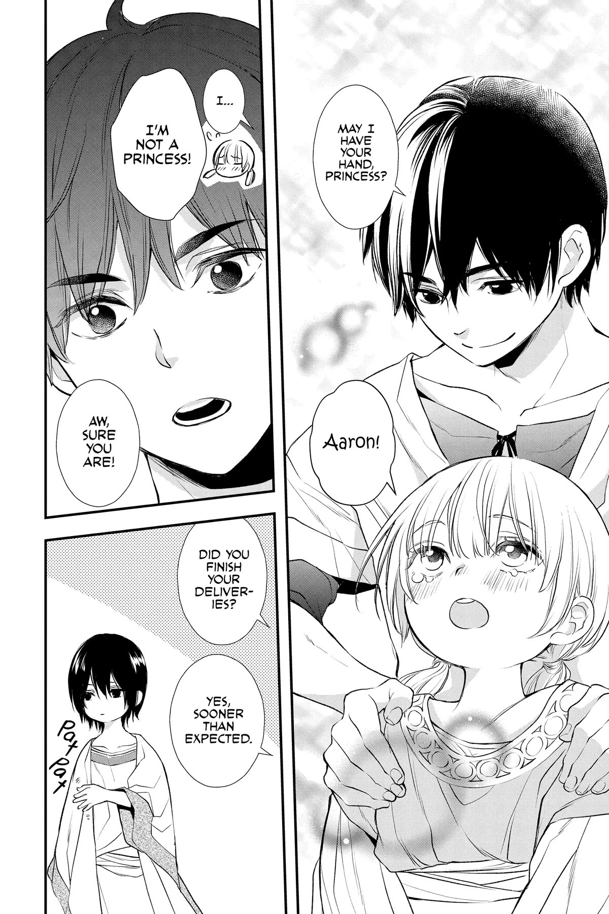 Itsuwari no Freya Chapter 23.6 page 8 - Chapter 23.6