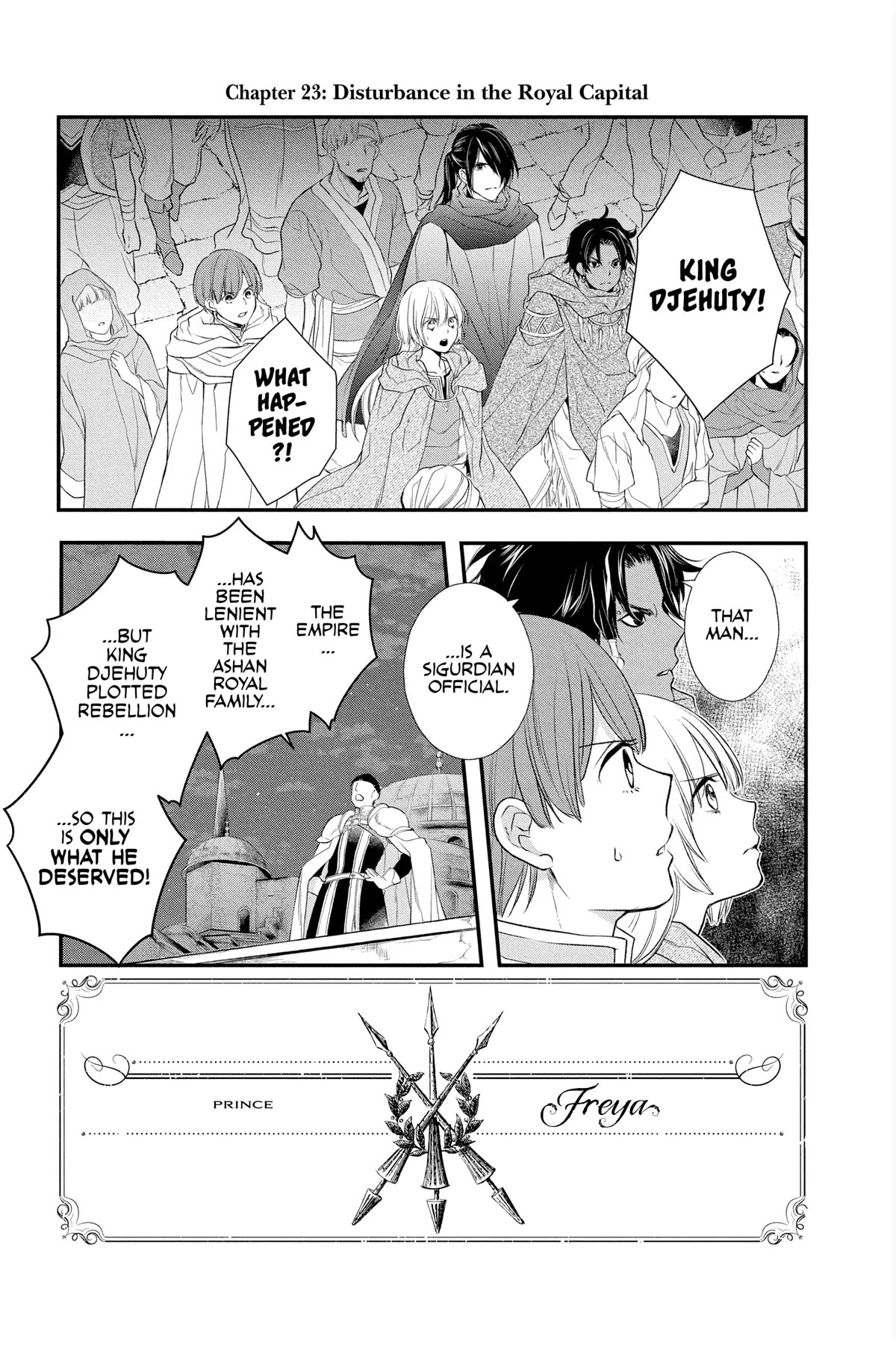Itsuwari no Freya Chapter 23 page 1 - Chapter 23