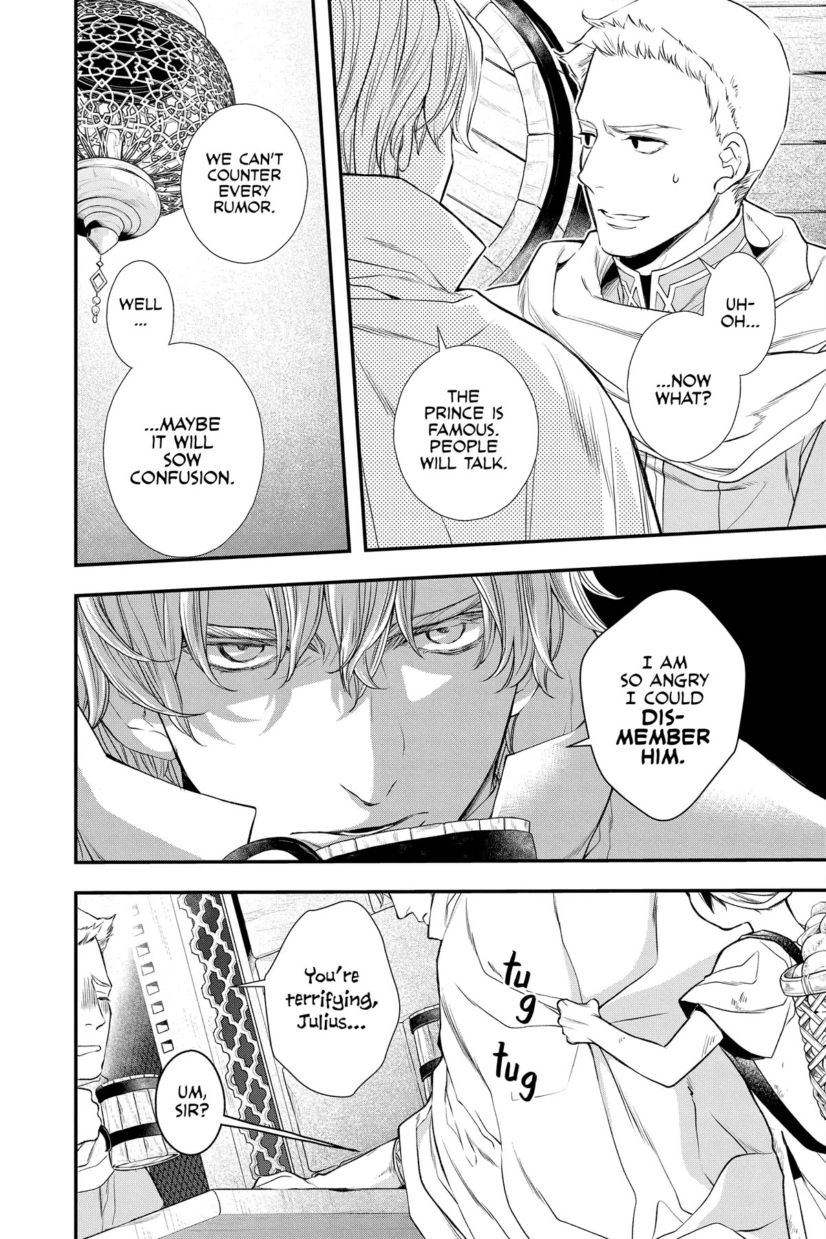 Itsuwari no Freya Chapter 23 page 12 - Chapter 23