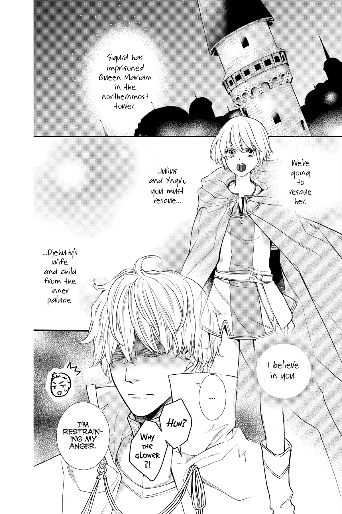 Itsuwari no Freya Chapter 23 page 16 - Chapter 23
