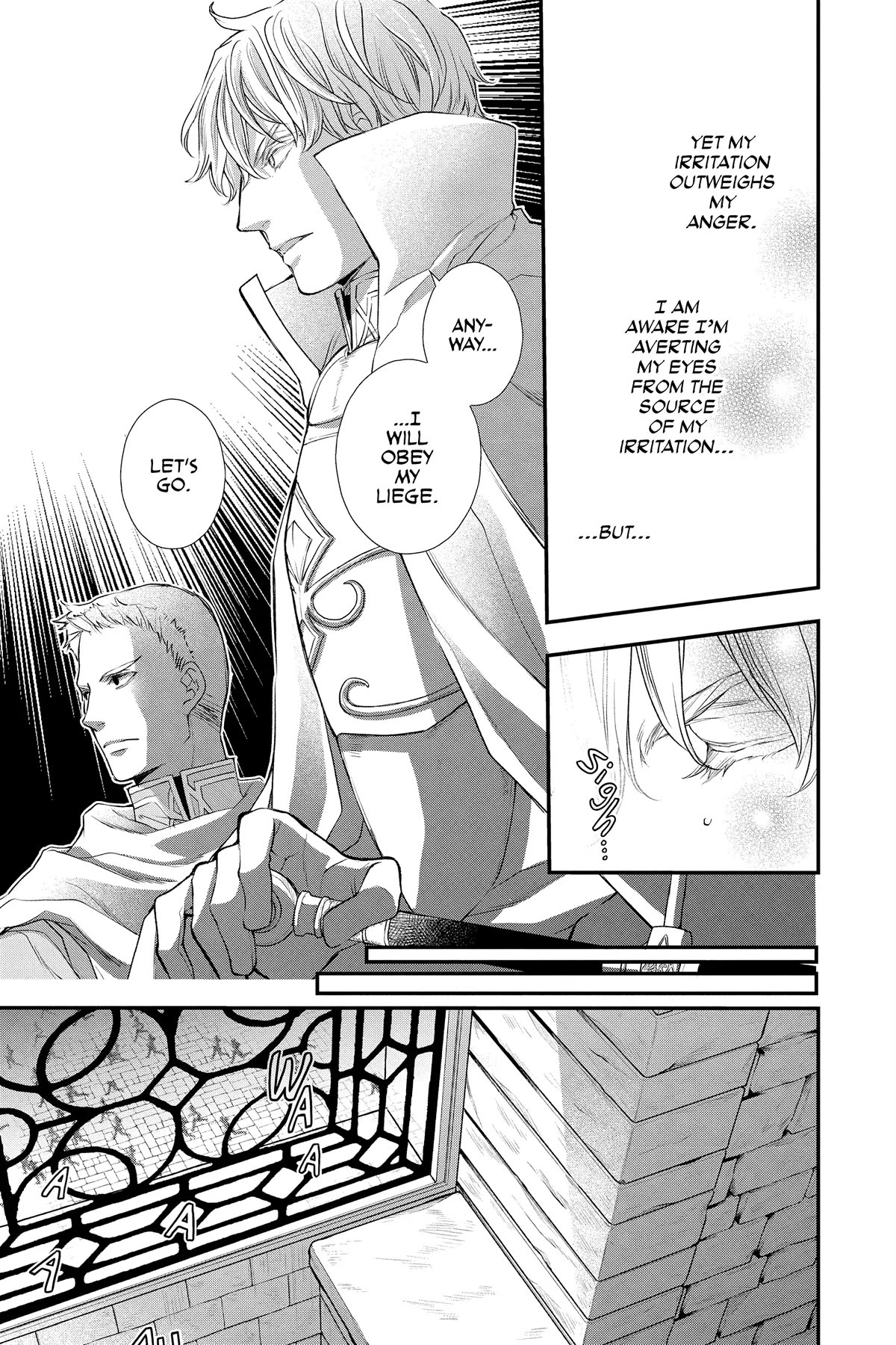 Itsuwari no Freya Chapter 23 page 17 - Chapter 23