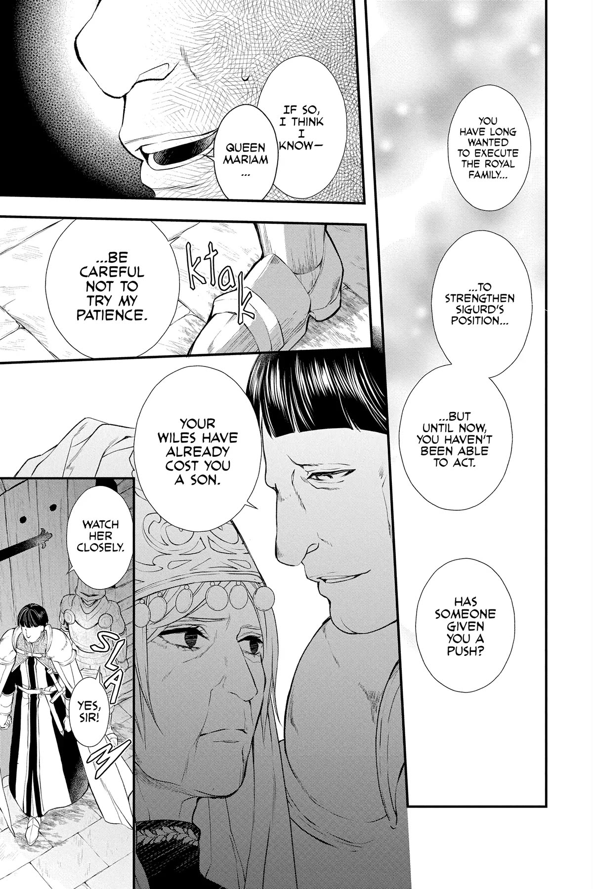 Itsuwari no Freya Chapter 23 page 19 - Chapter 23