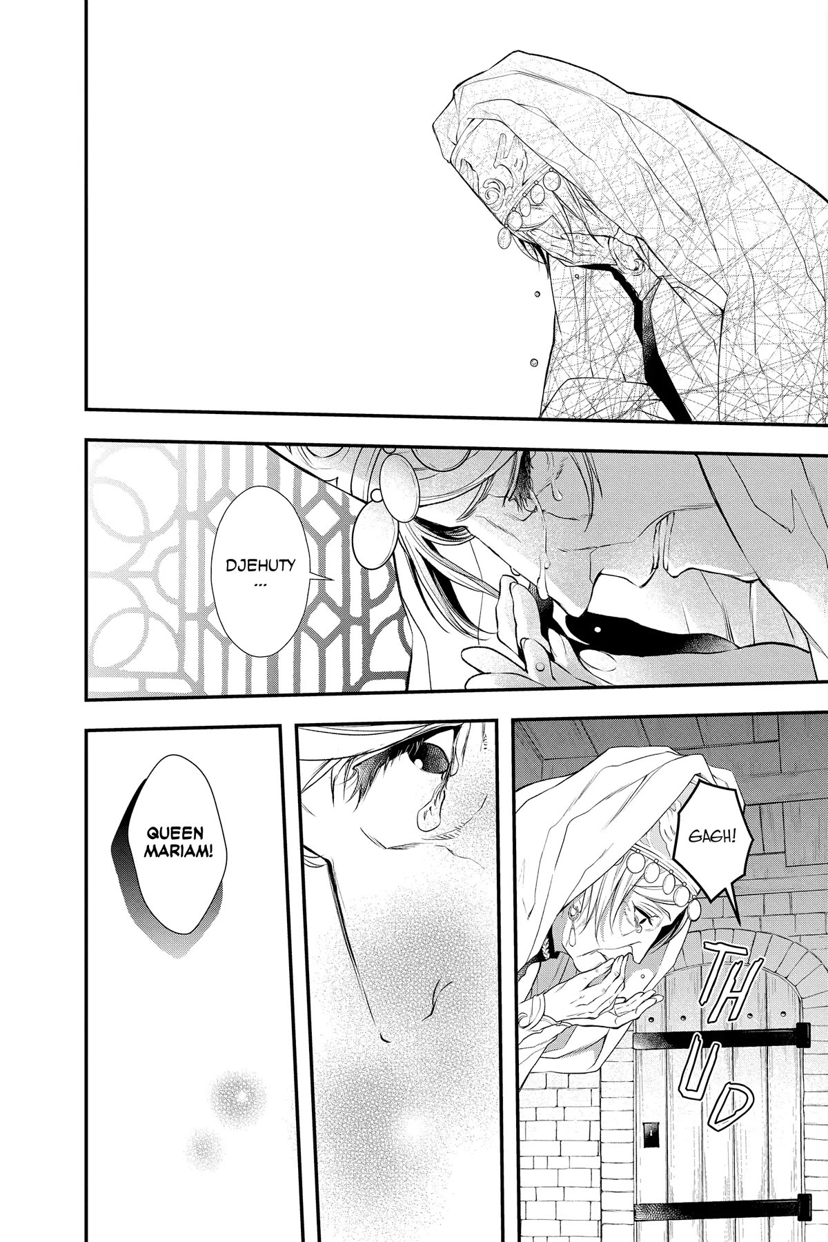Itsuwari no Freya Chapter 23 page 20 - Chapter 23