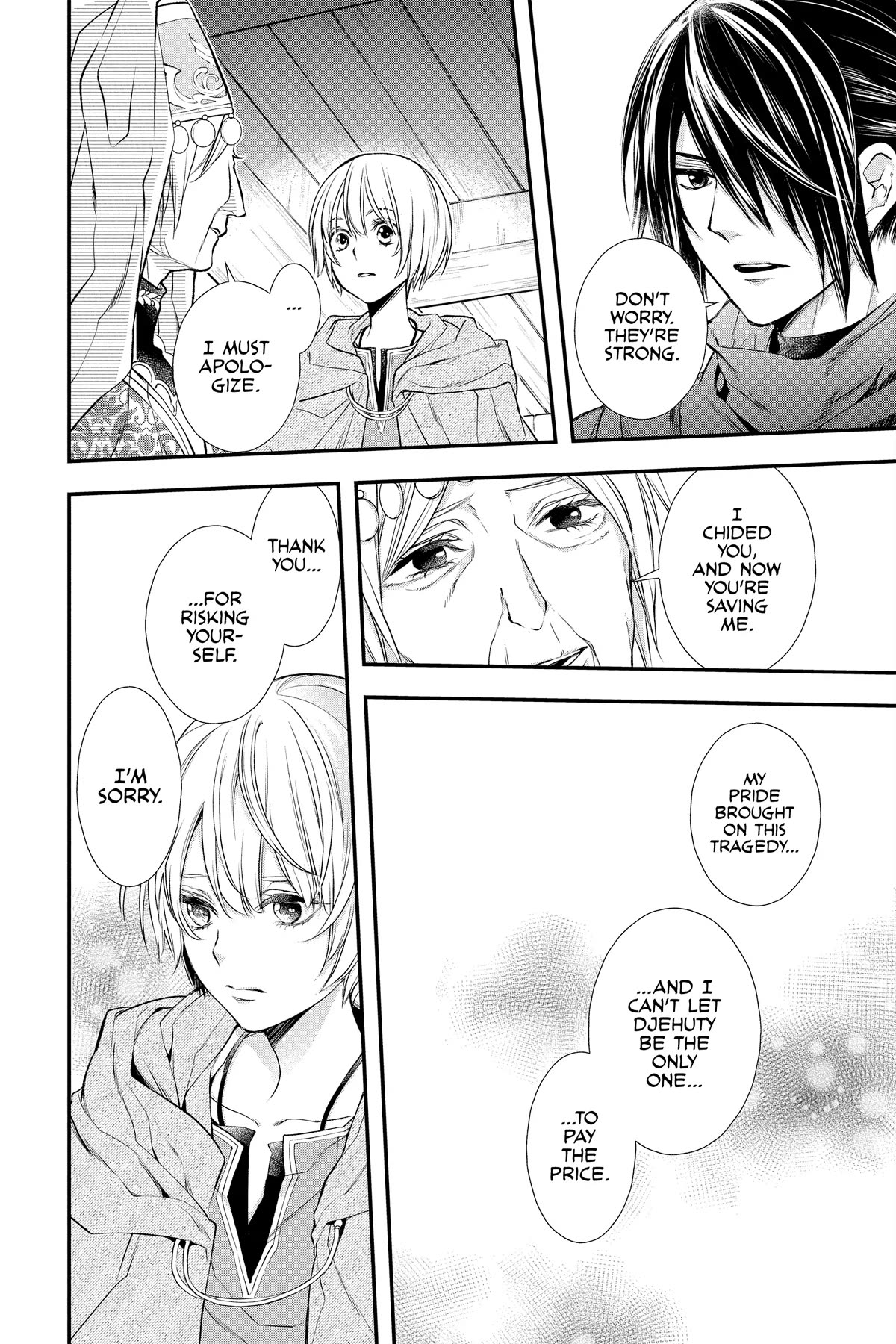 Itsuwari no Freya Chapter 23 page 22 - Chapter 23