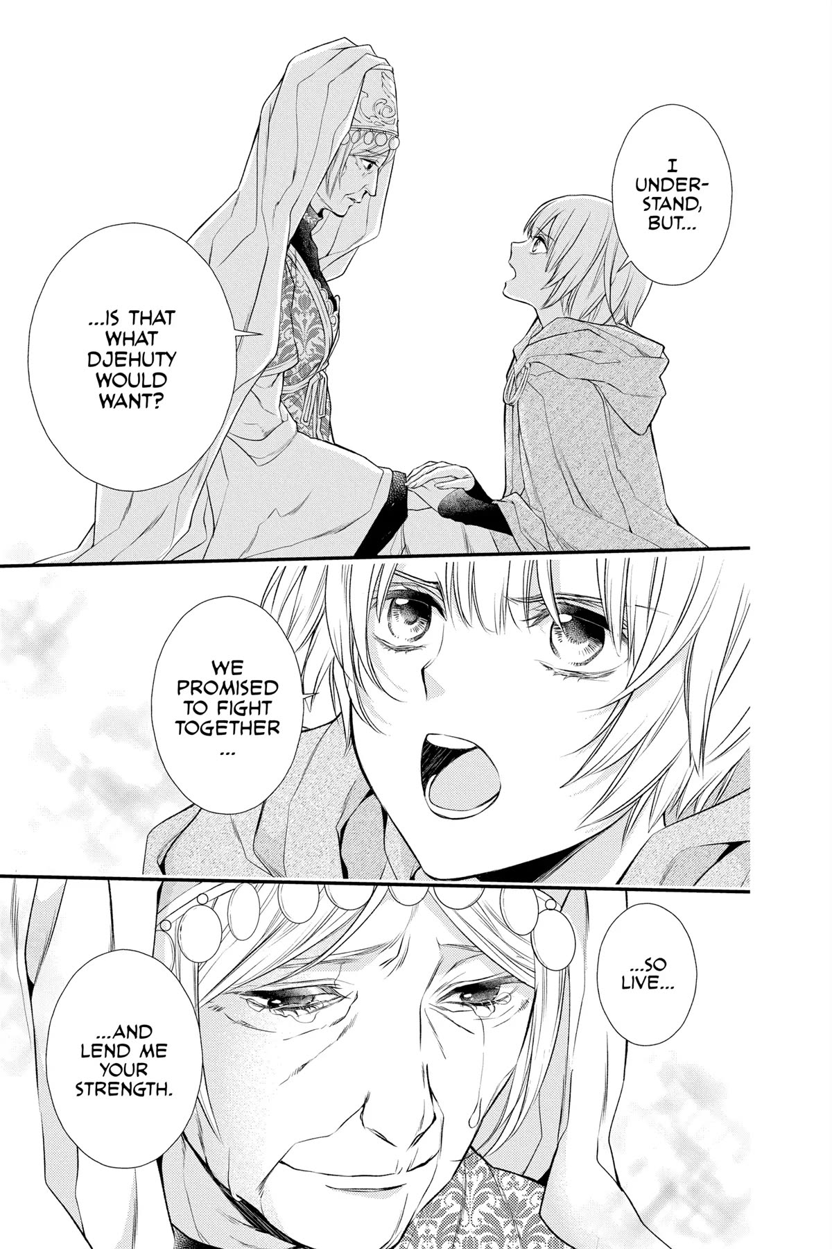 Itsuwari no Freya Chapter 23 page 23 - Chapter 23