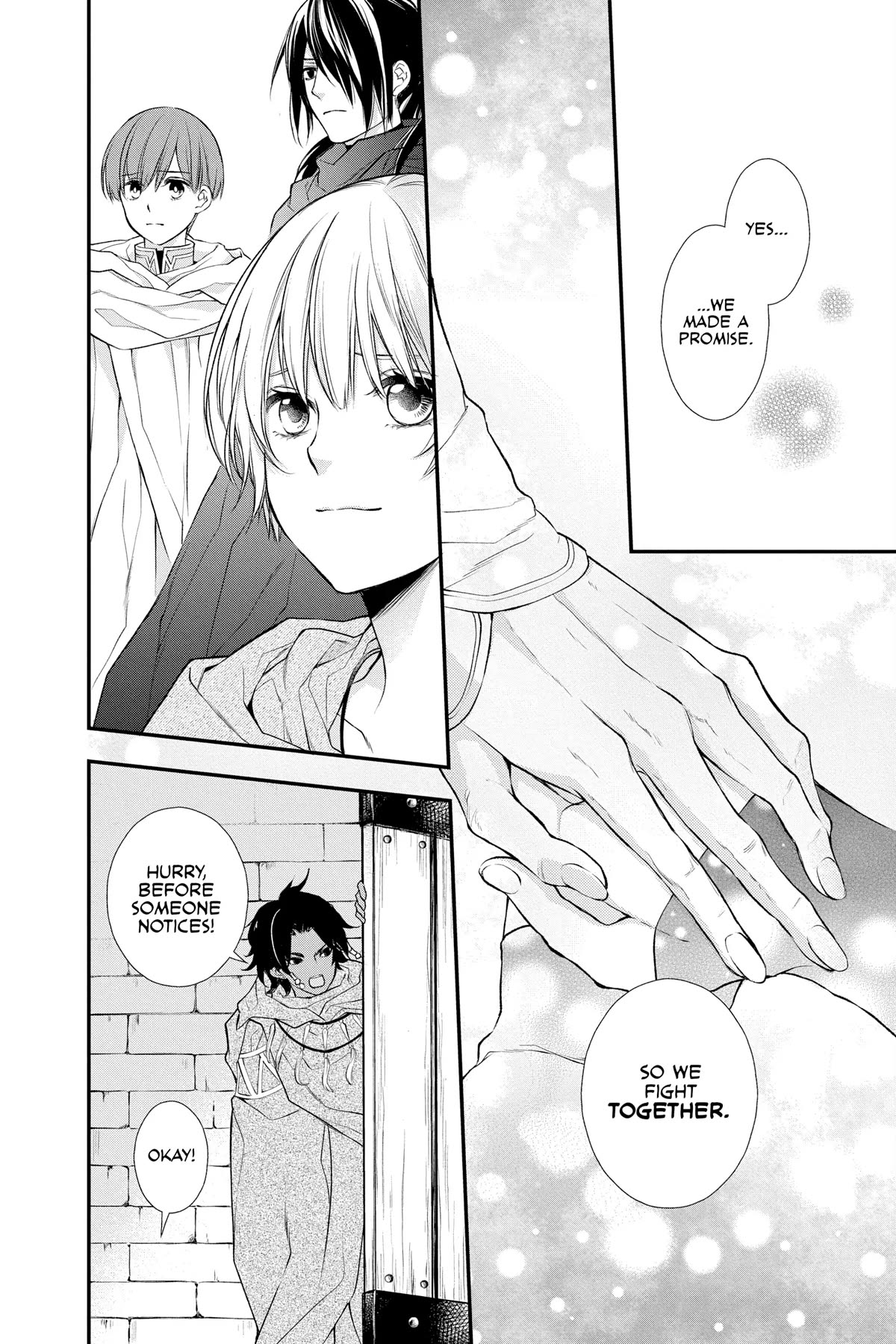 Itsuwari no Freya Chapter 23 page 24 - Chapter 23