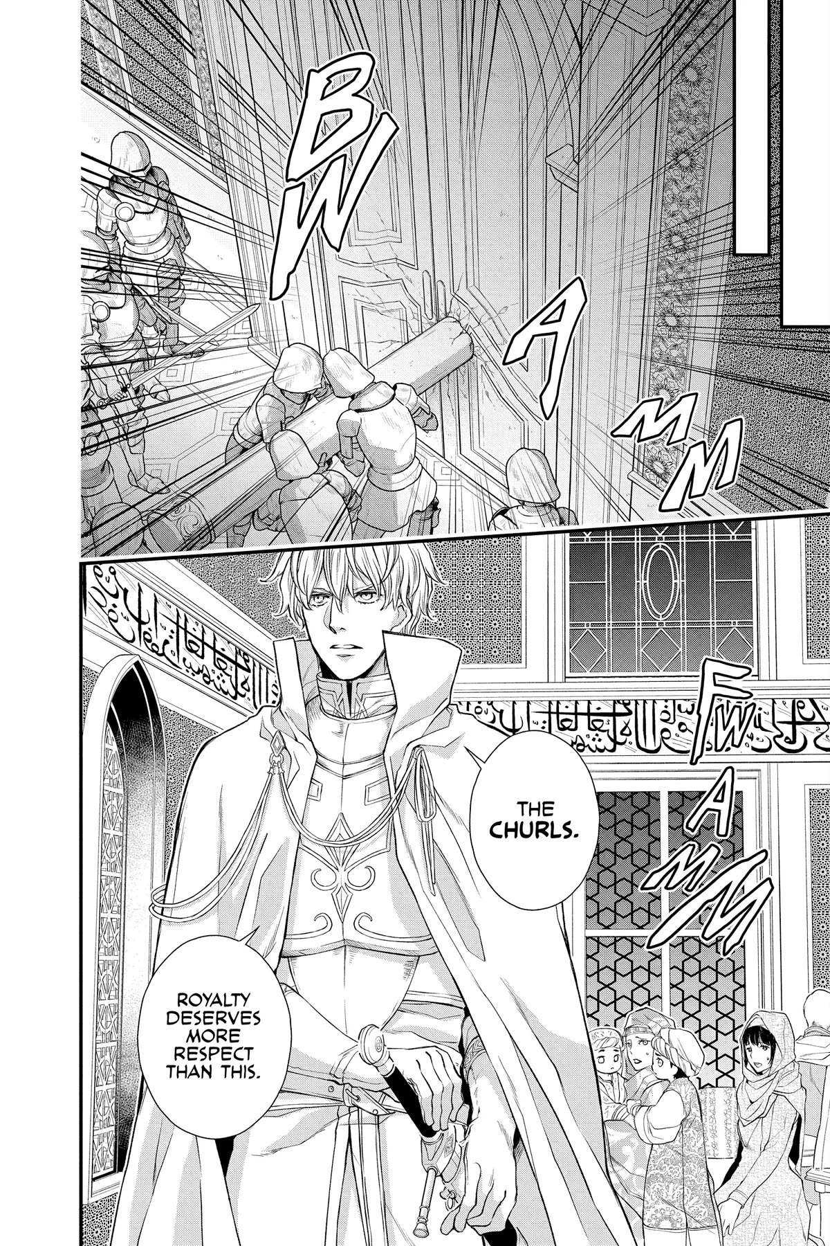 Itsuwari no Freya Chapter 23 page 26 - Chapter 23