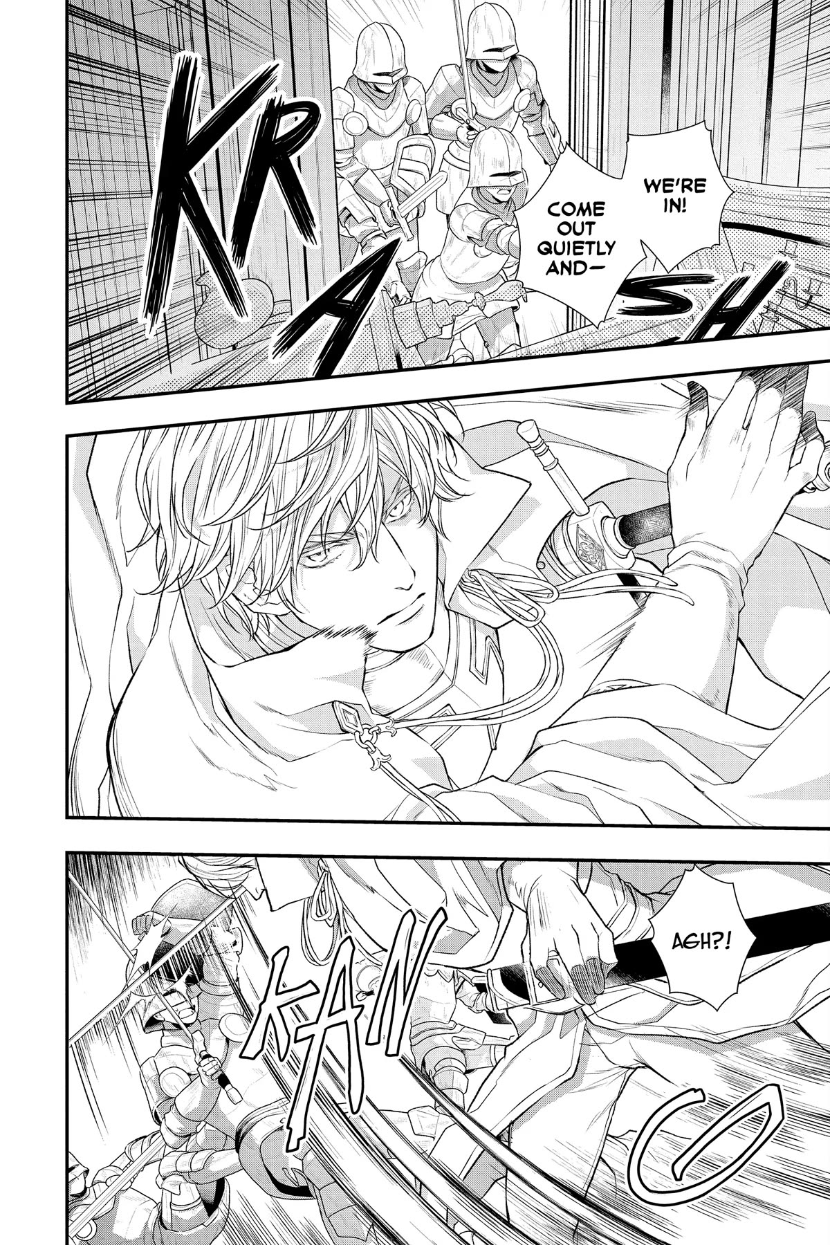 Itsuwari no Freya Chapter 23 page 28 - Chapter 23