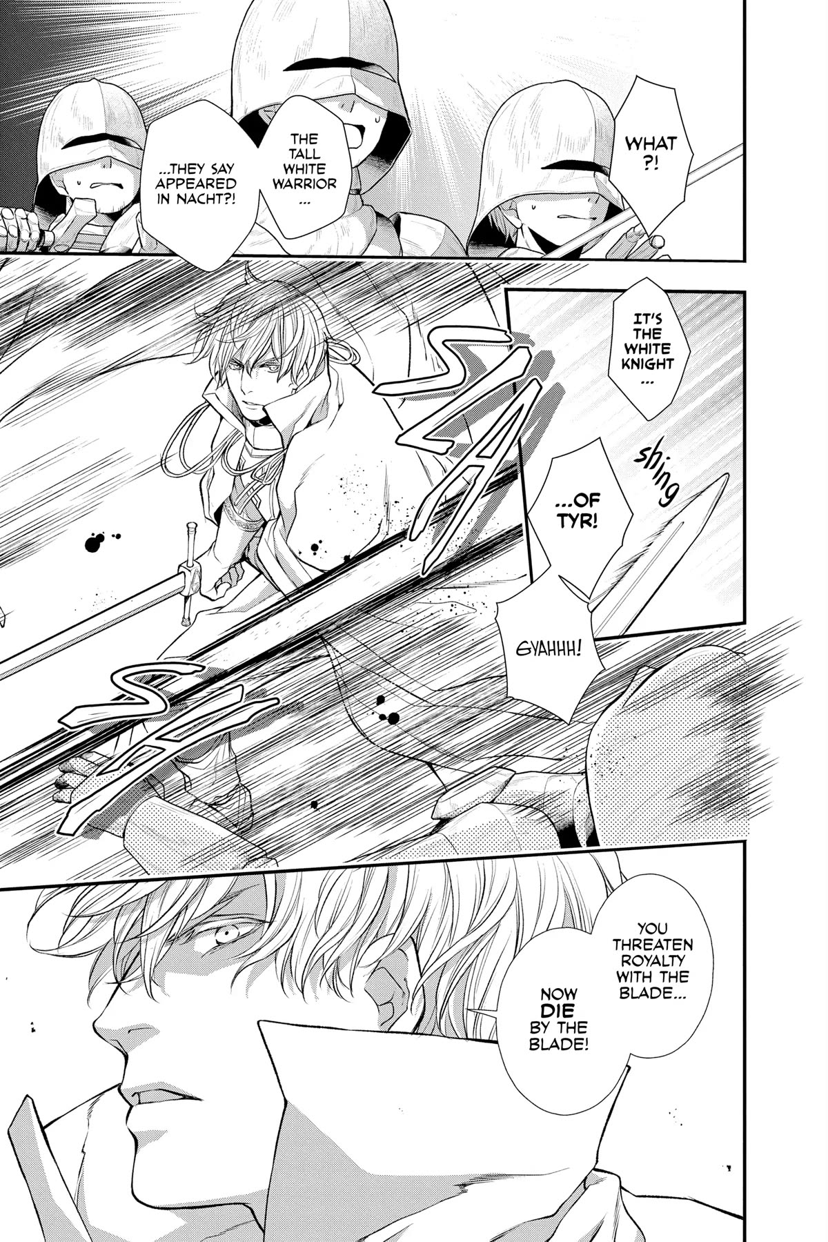 Itsuwari no Freya Chapter 23 page 29 - Chapter 23