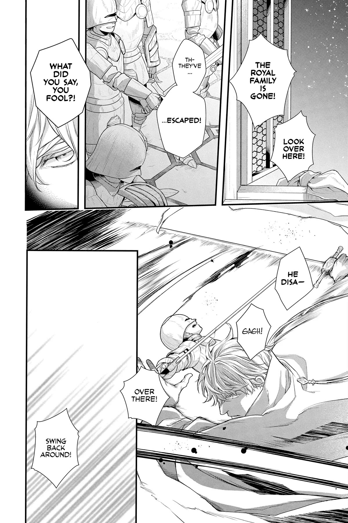 Itsuwari no Freya Chapter 23 page 30 - Chapter 23