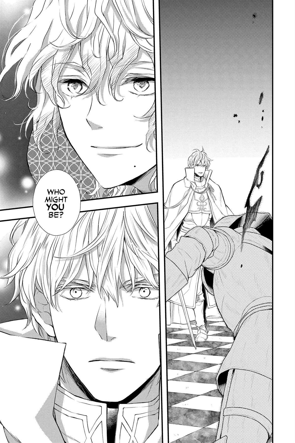 Itsuwari no Freya Chapter 23 page 33 - Chapter 23