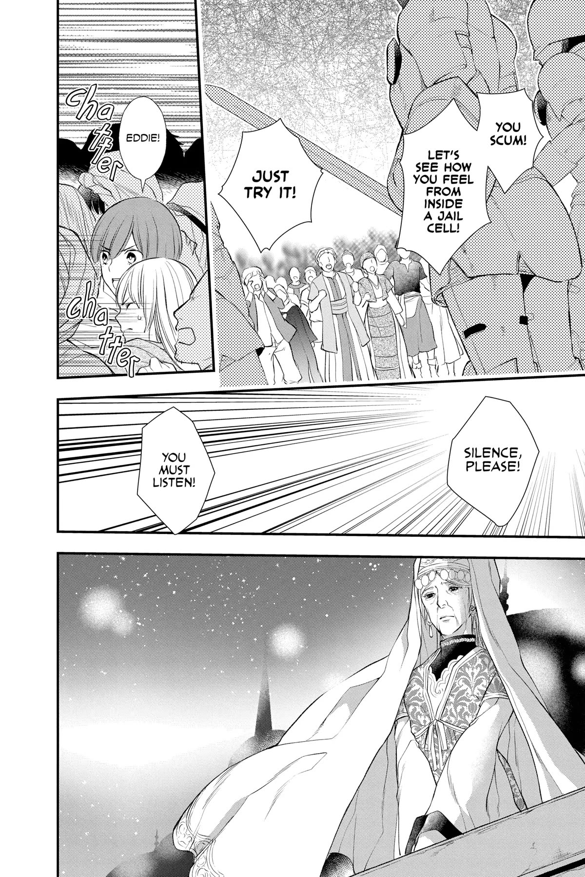 Itsuwari no Freya Chapter 23 page 4 - Chapter 23