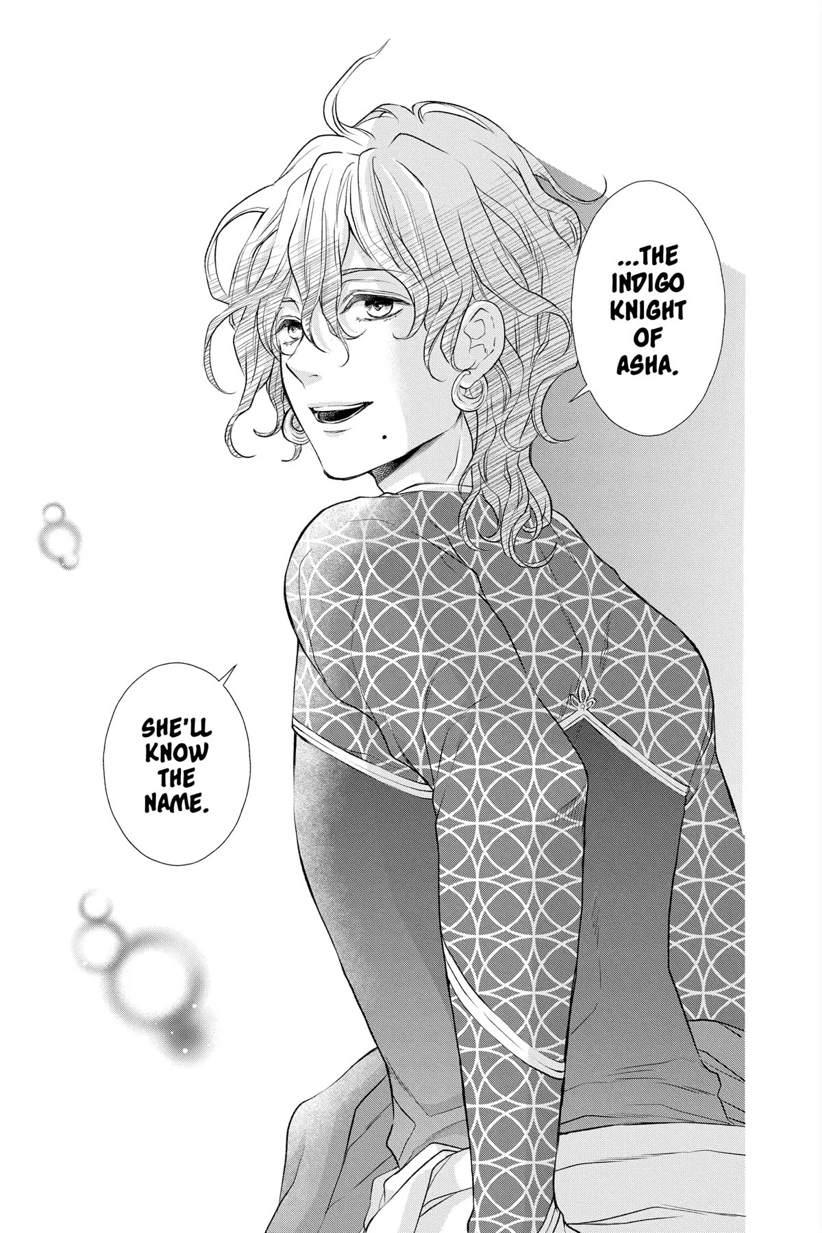Itsuwari no Freya Chapter 23 page 41 - Chapter 23