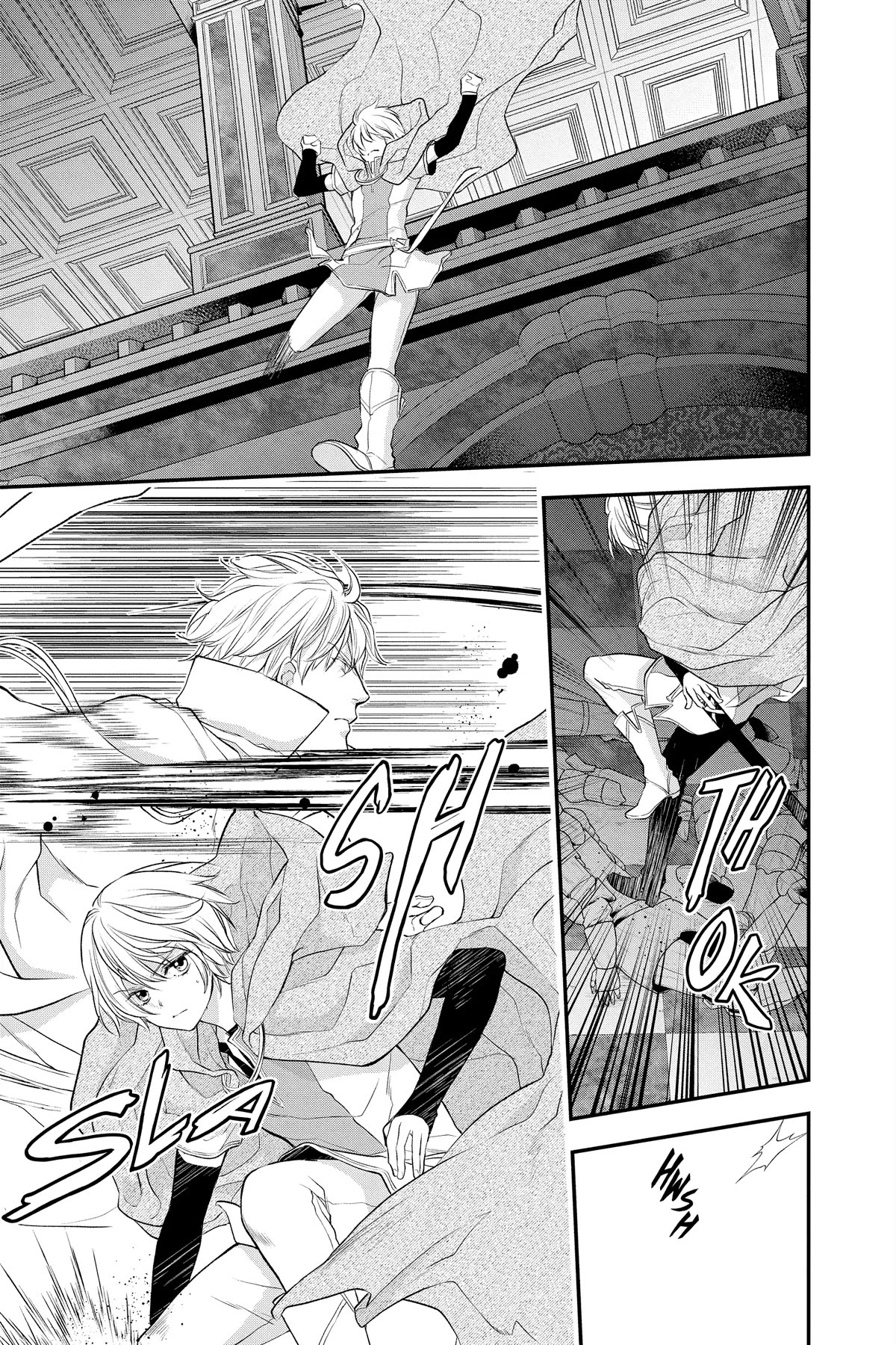 Itsuwari no Freya Chapter 23 page 43 - Chapter 23