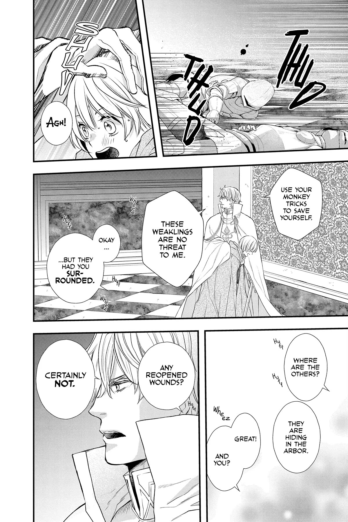 Itsuwari no Freya Chapter 23 page 44 - Chapter 23