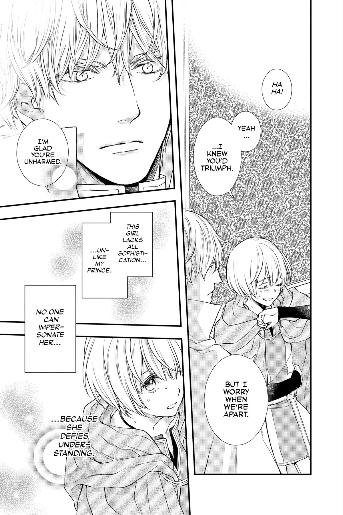 Itsuwari no Freya Chapter 23 page 45 - Chapter 23