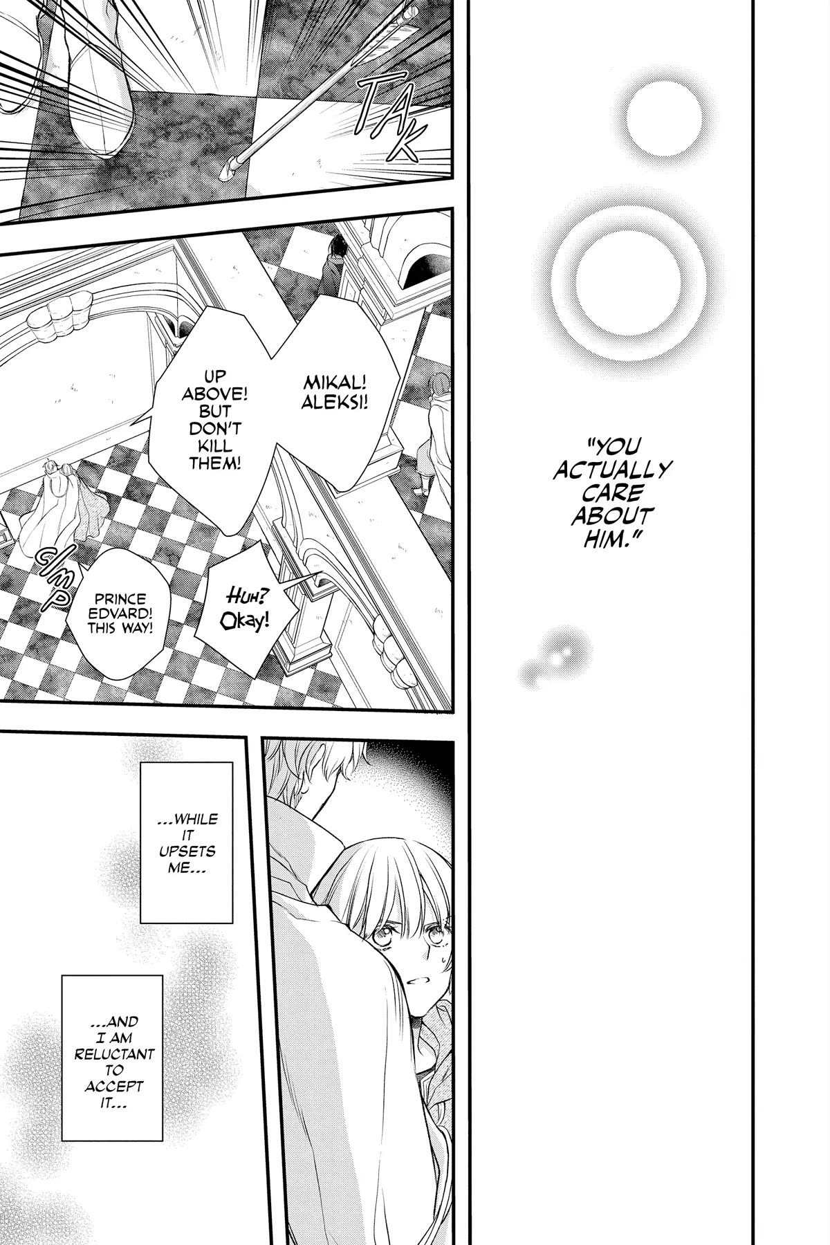 Itsuwari no Freya Chapter 23 page 47 - Chapter 23