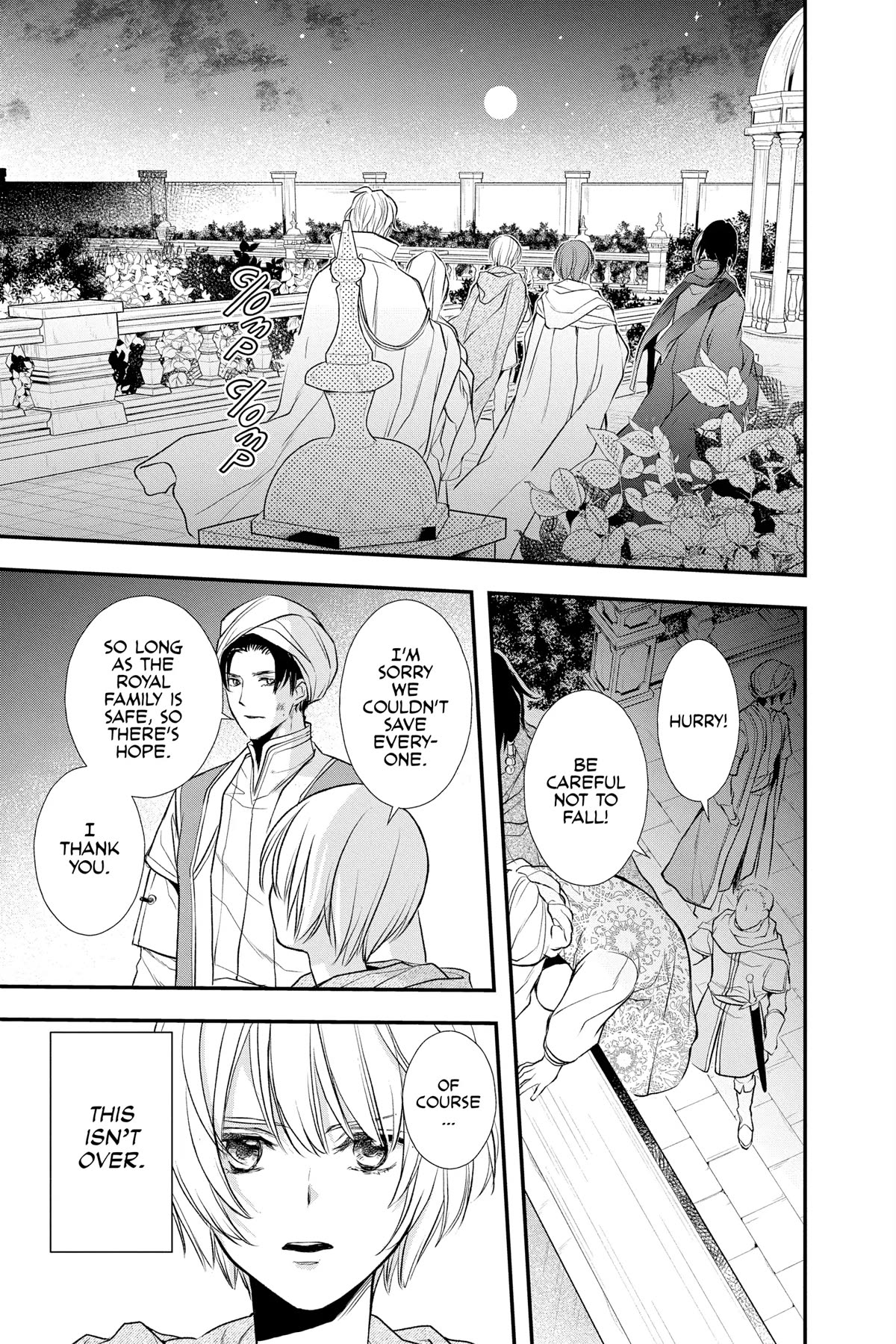 Itsuwari no Freya Chapter 23 page 50 - Chapter 23