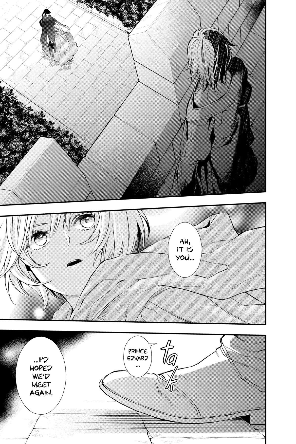Itsuwari no Freya Chapter 23 page 52 - Chapter 23