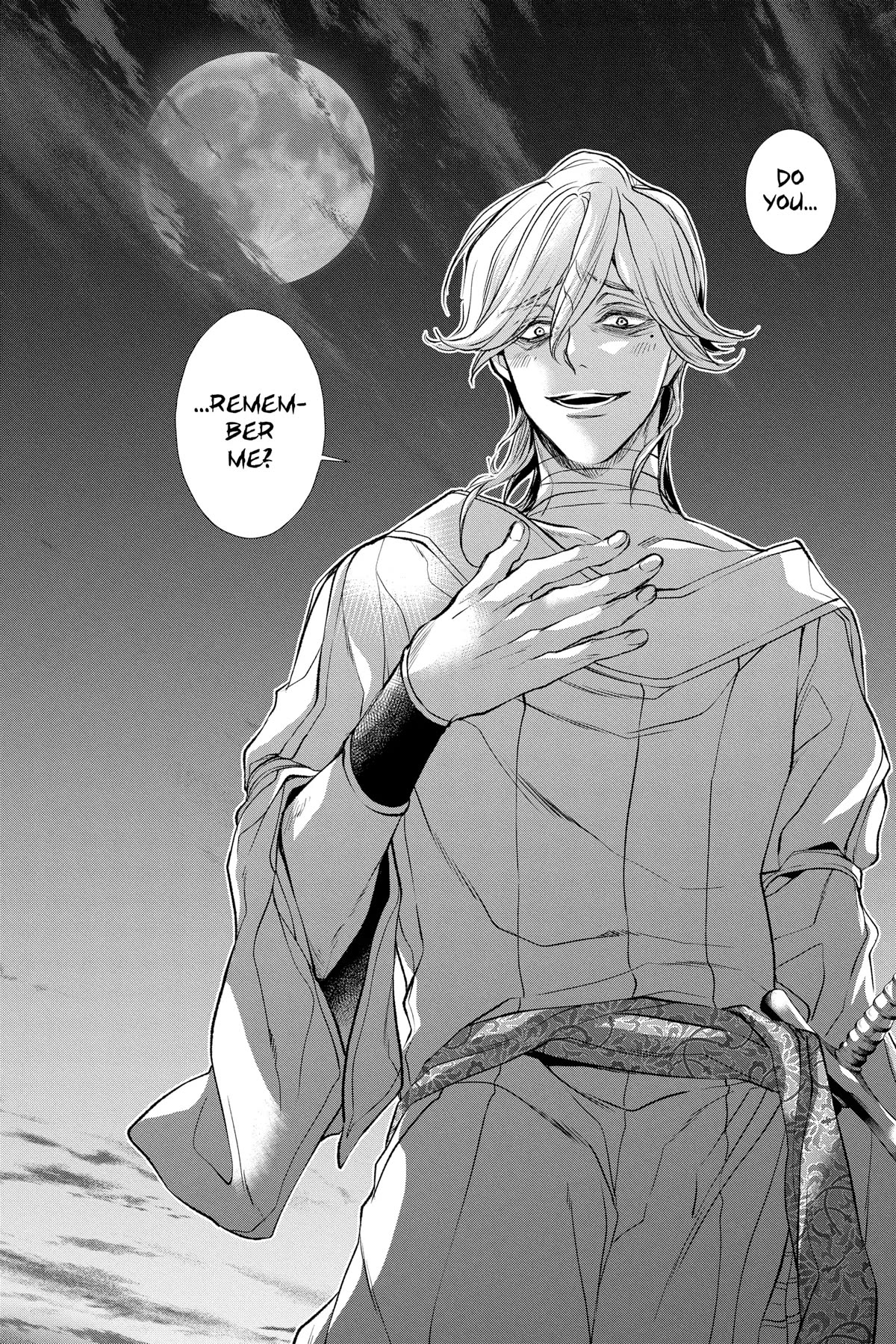 Itsuwari no Freya Chapter 23 page 53 - Chapter 23