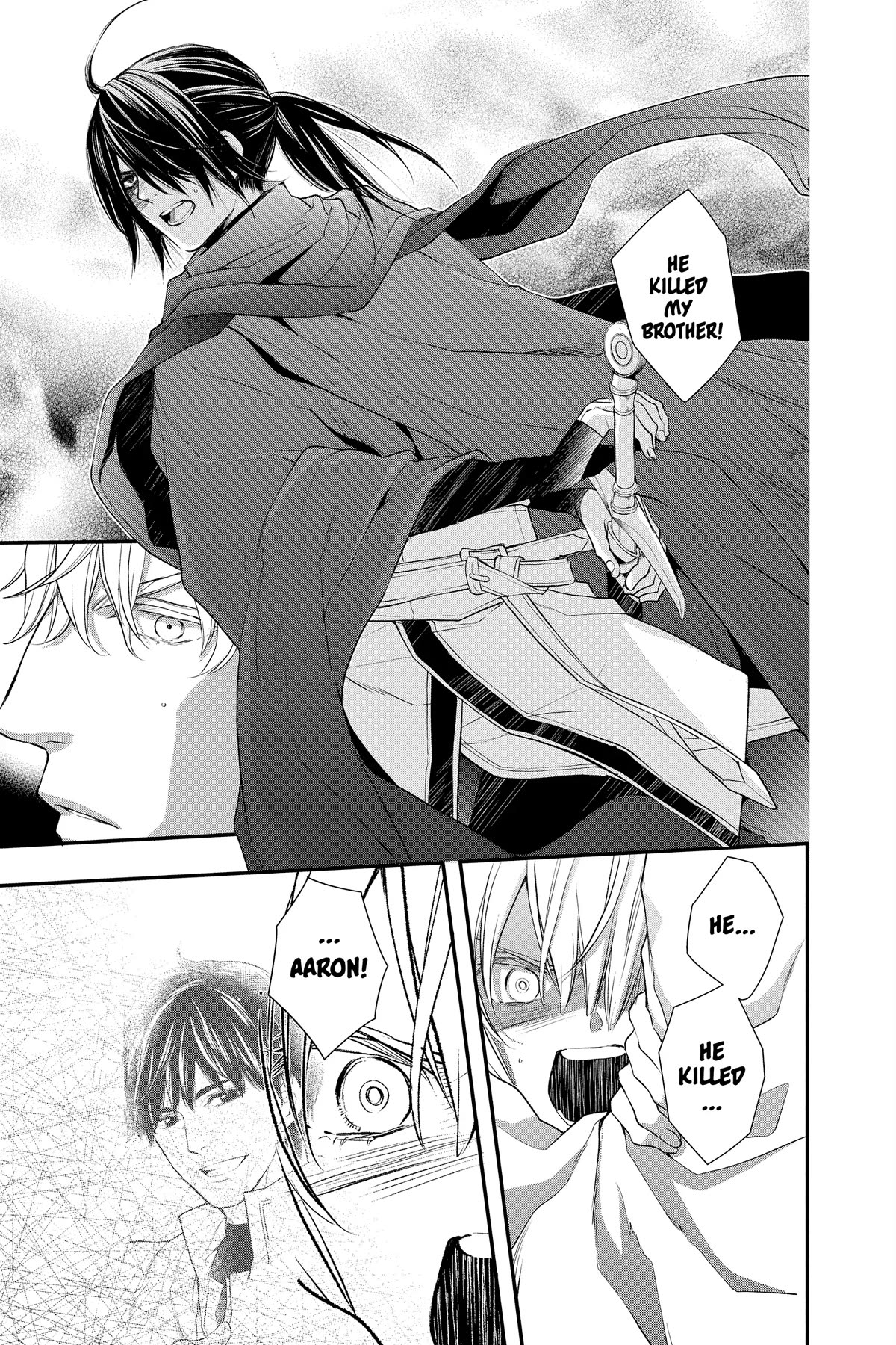 Itsuwari no Freya Chapter 23 page 56 - Chapter 23