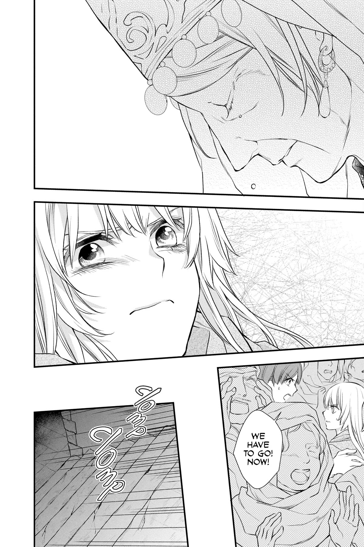 Itsuwari no Freya Chapter 23 page 6 - Chapter 23