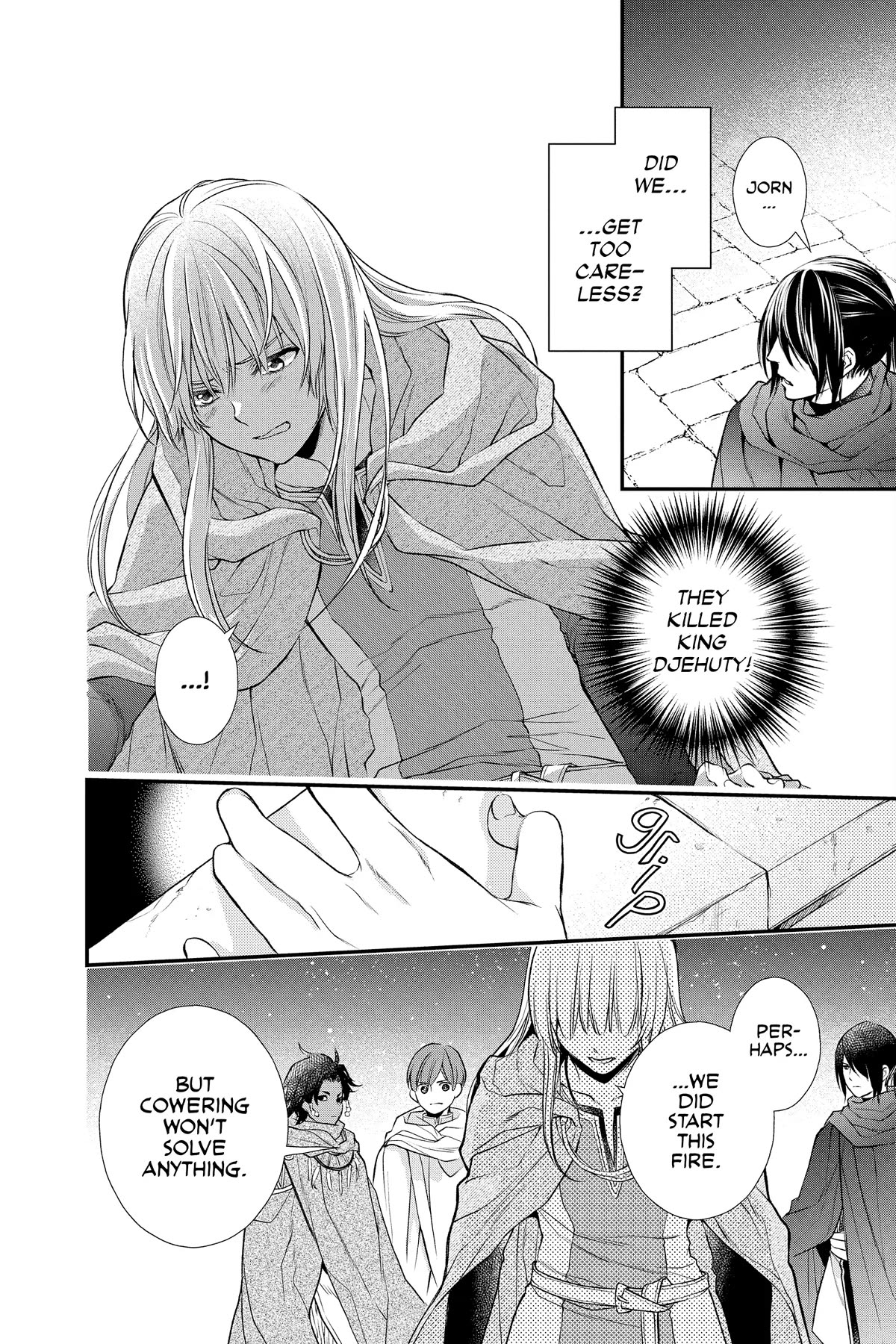 Itsuwari no Freya Chapter 23 page 8 - Chapter 23