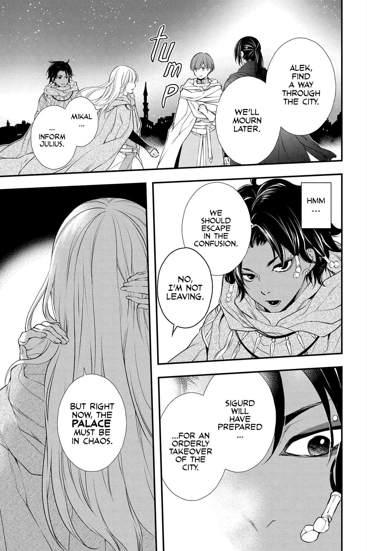 Itsuwari no Freya Chapter 23 page 9 - Chapter 23