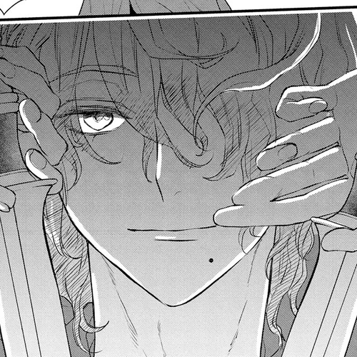 Itsuwari no Freya Chapter 23 cover
