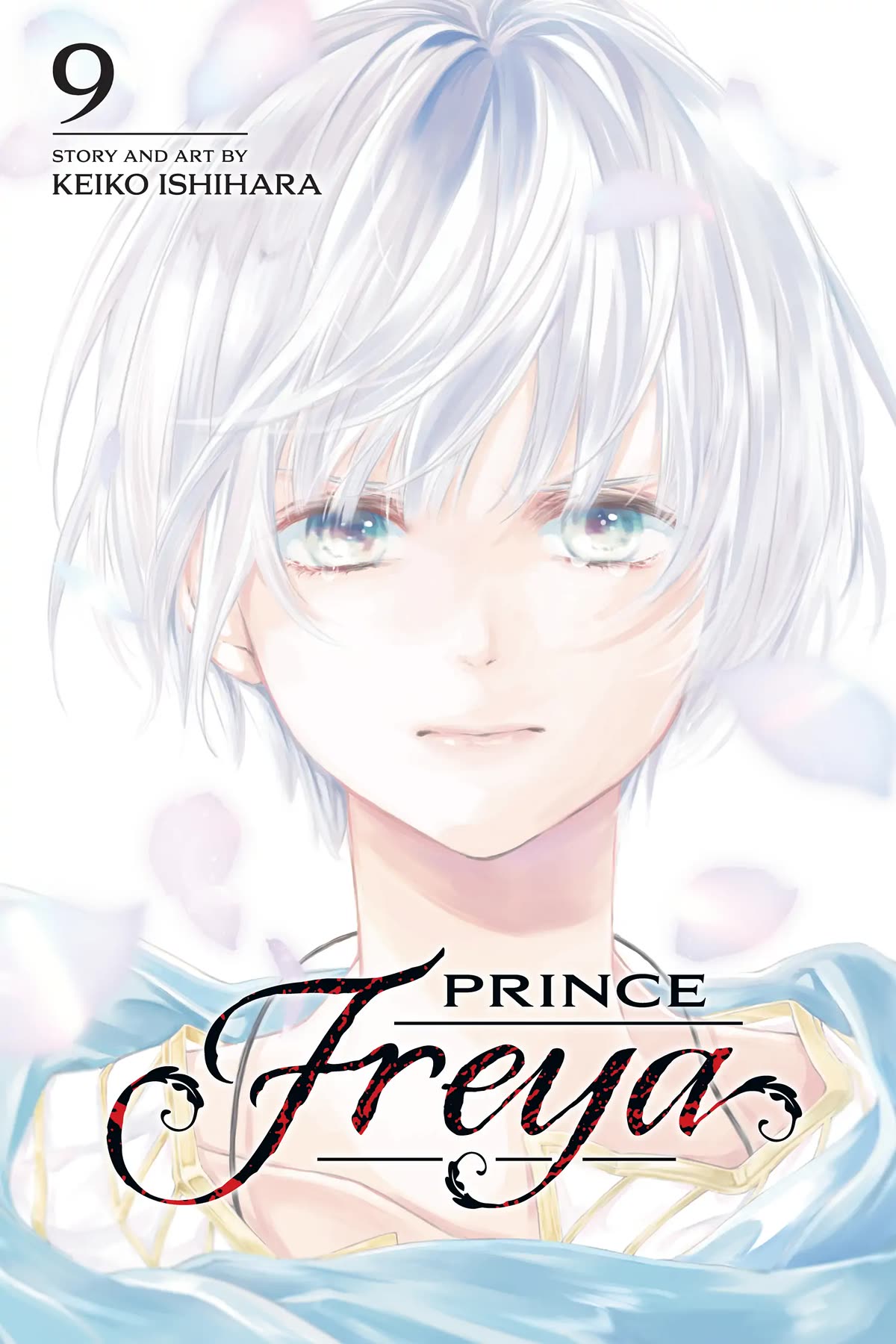 Itsuwari no Freya Chapter 24 page 1 - Chapter 24