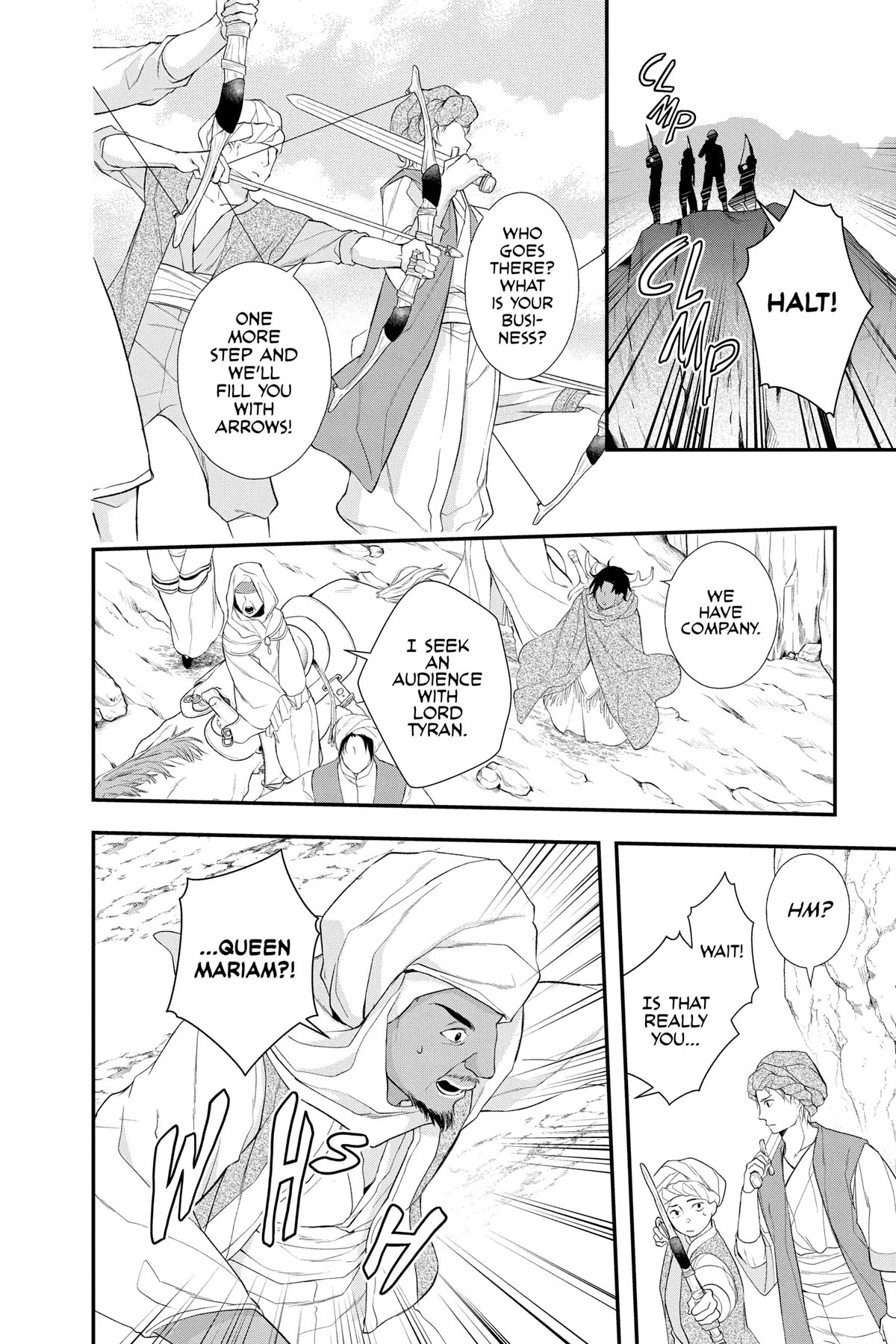 Itsuwari no Freya Chapter 24 page 10 - Chapter 24
