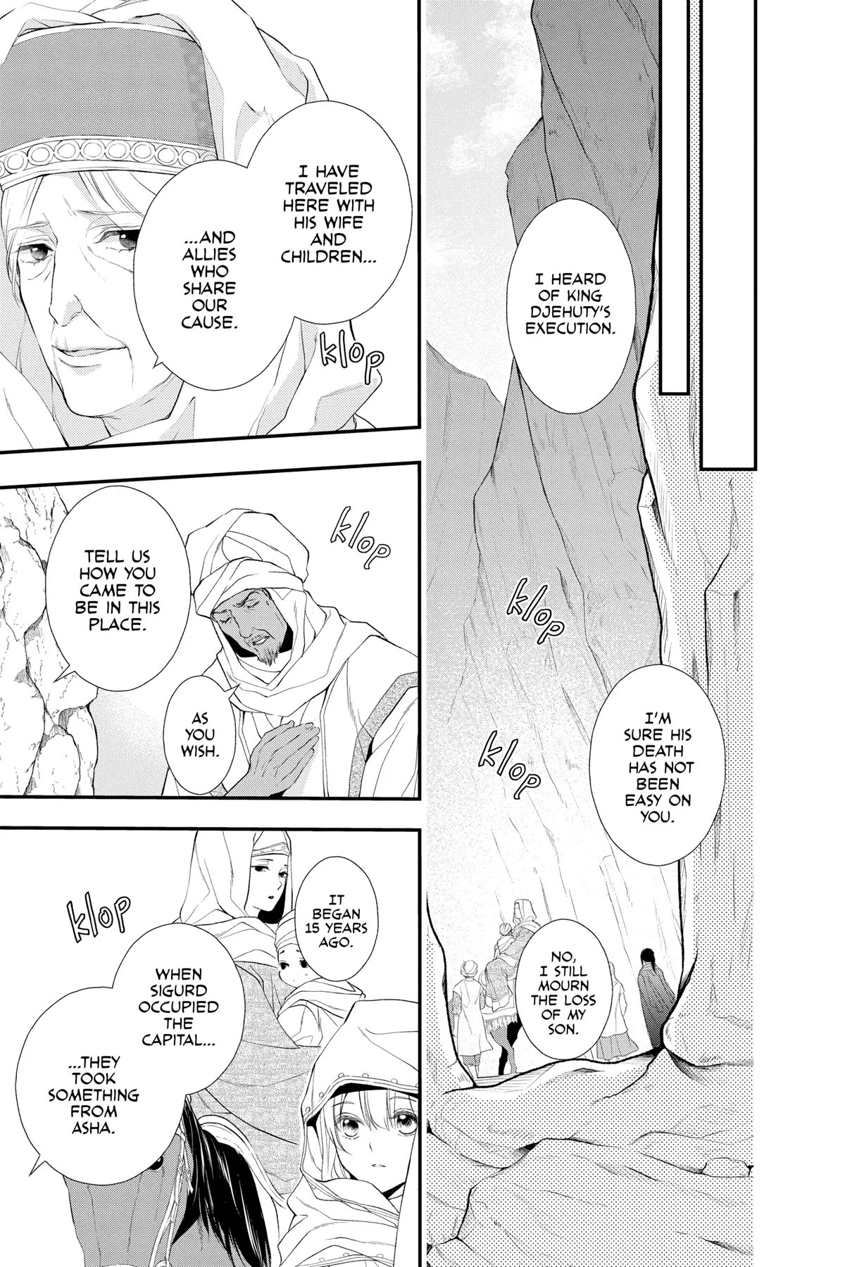 Itsuwari no Freya Chapter 24 page 11 - Chapter 24