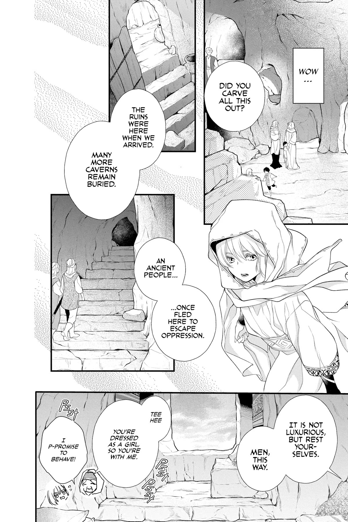 Itsuwari no Freya Chapter 24 page 16 - Chapter 24