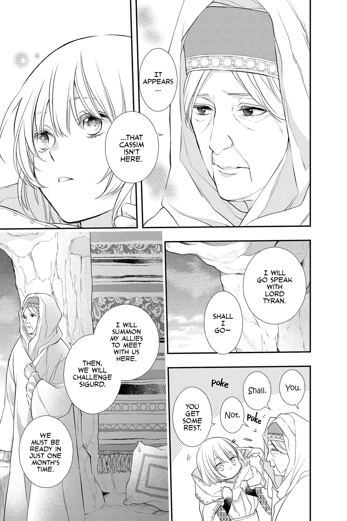 Itsuwari no Freya Chapter 24 page 17 - Chapter 24