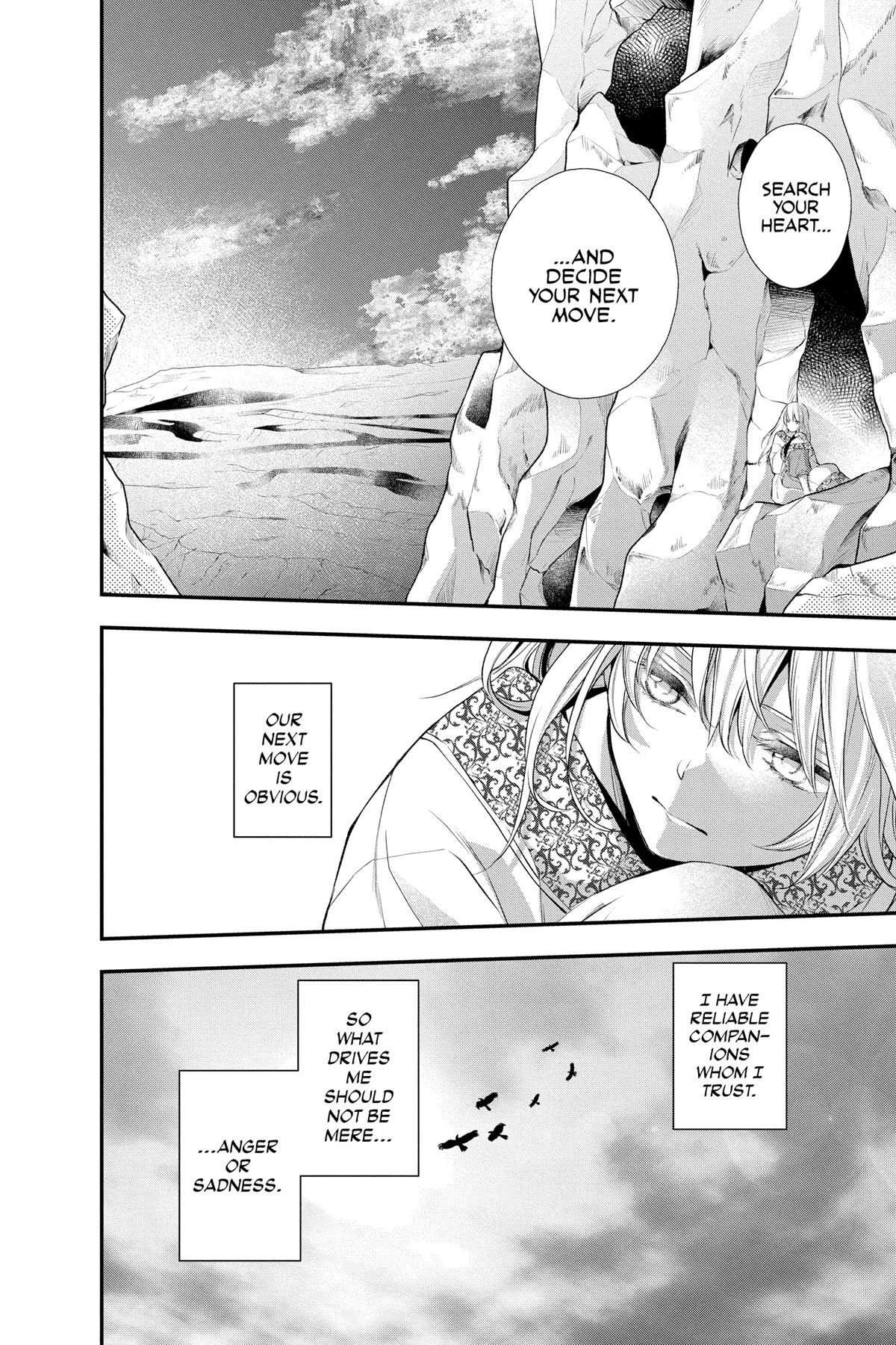 Itsuwari no Freya Chapter 24 page 18 - Chapter 24