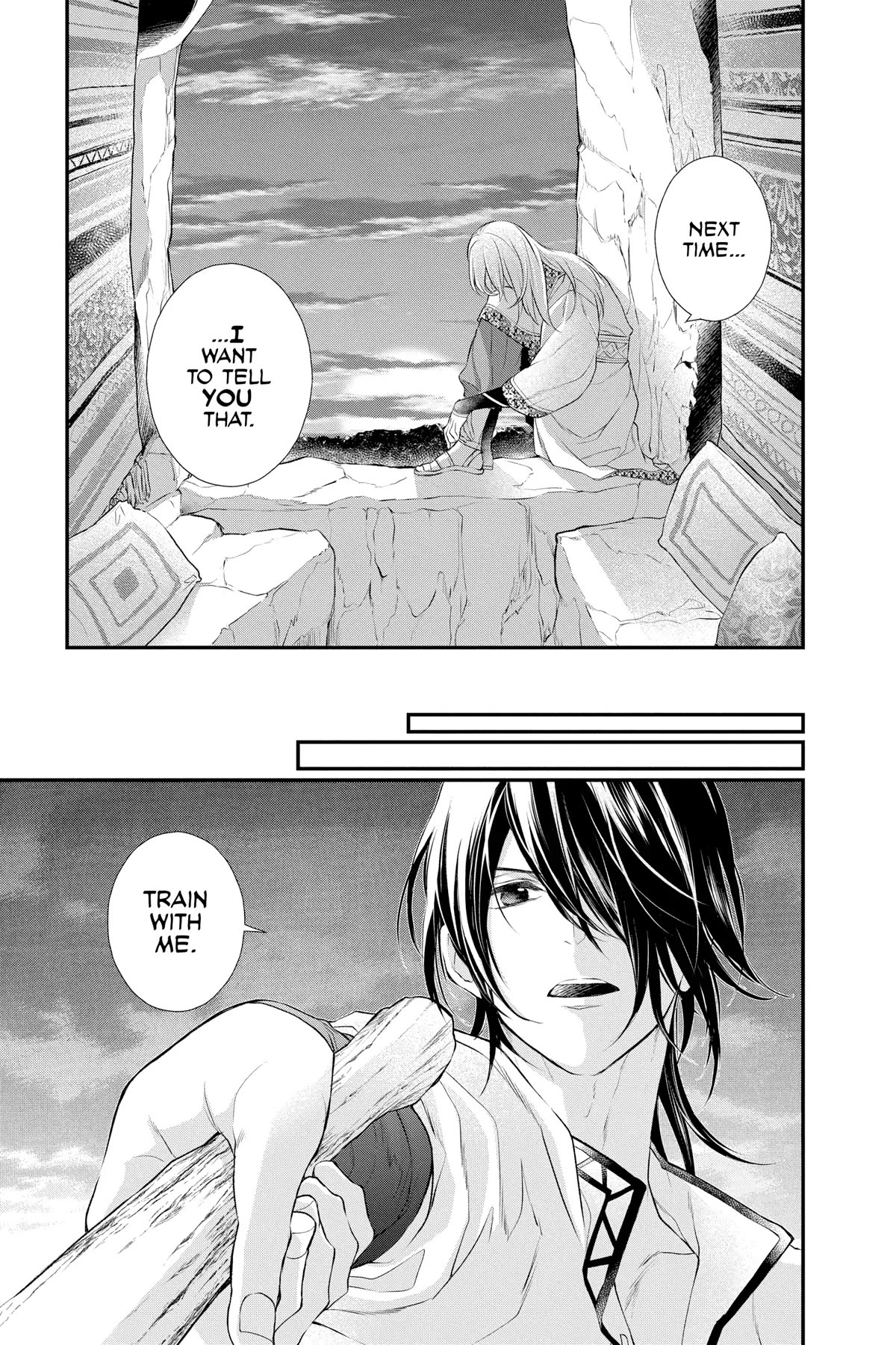 Itsuwari no Freya Chapter 24 page 21 - Chapter 24