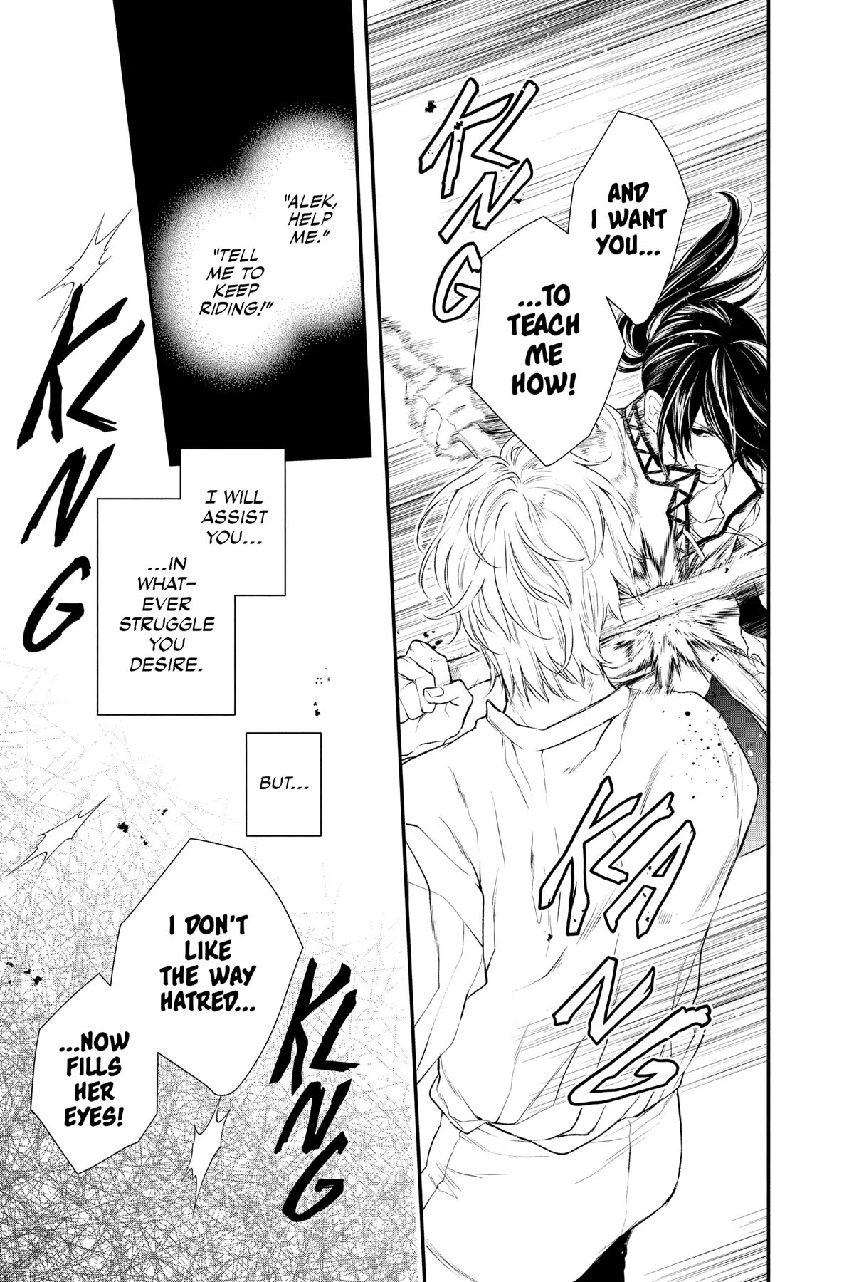 Itsuwari no Freya Chapter 24 page 25 - Chapter 24