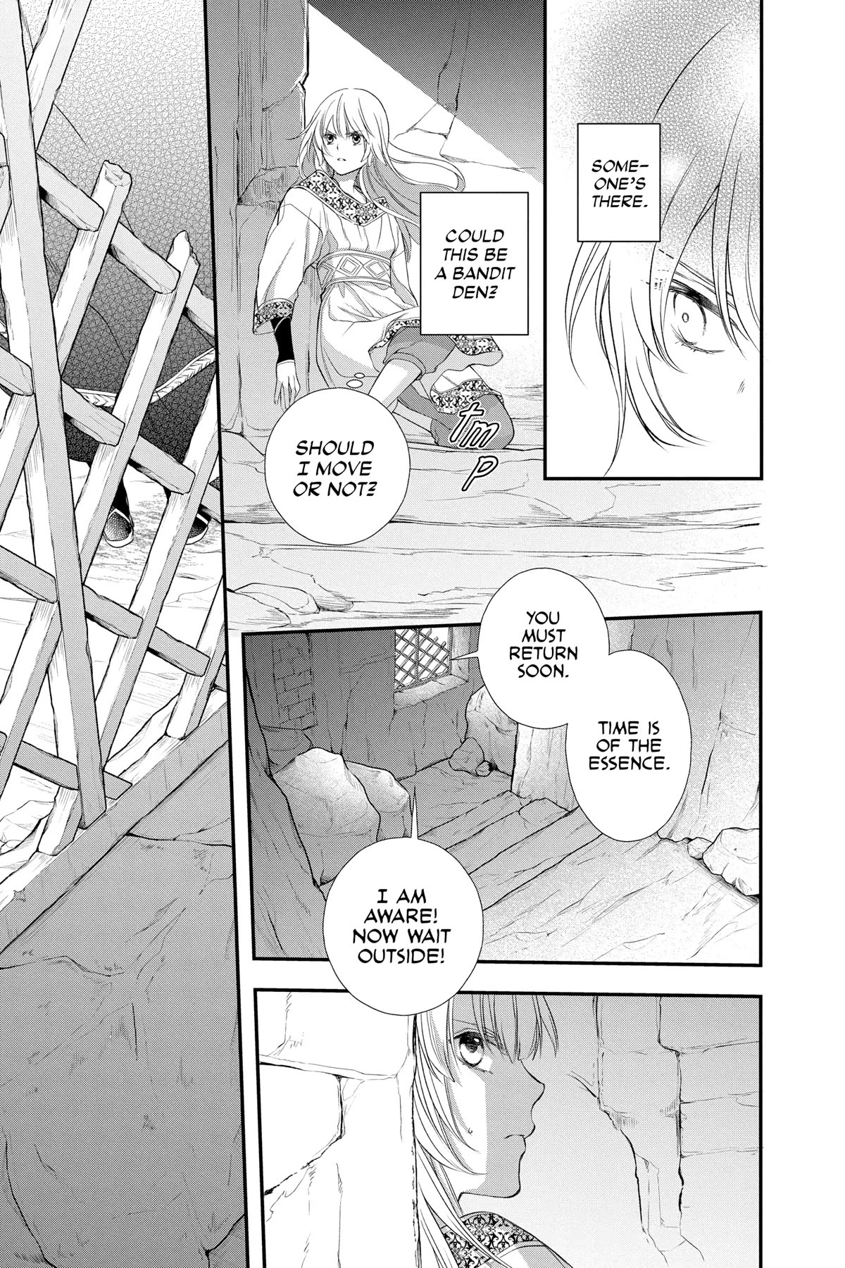Itsuwari no Freya Chapter 24 page 33 - Chapter 24