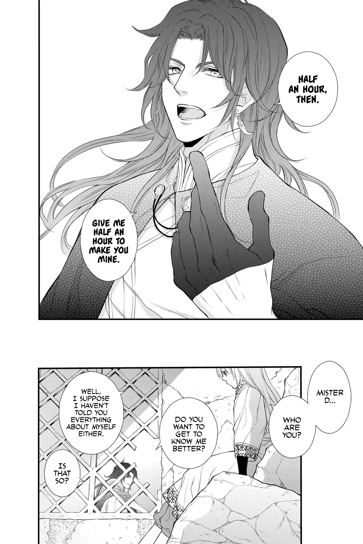 Itsuwari no Freya Chapter 24 page 37 - Chapter 24