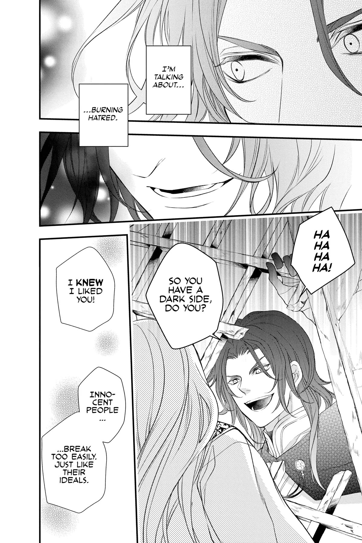 Itsuwari no Freya Chapter 24 page 49 - Chapter 24