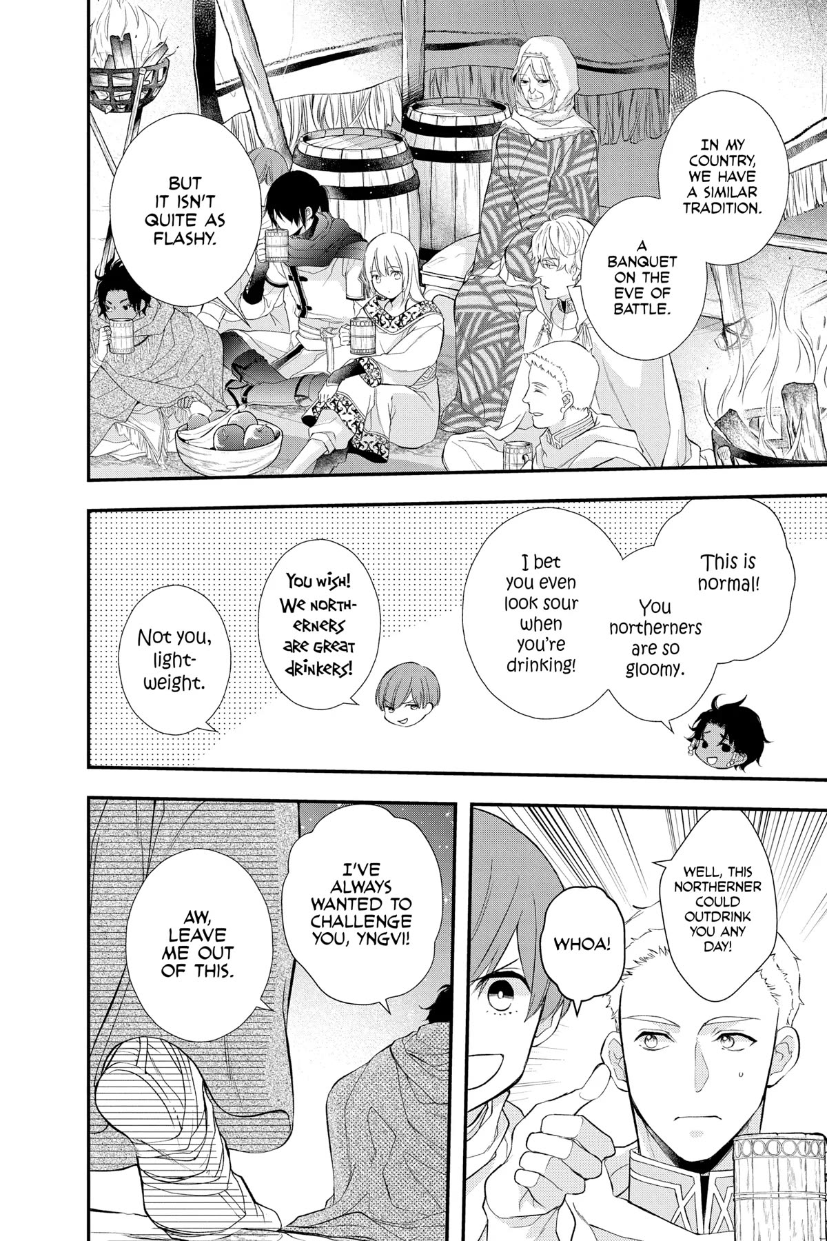Itsuwari no Freya Chapter 25 page 12 - Chapter 25