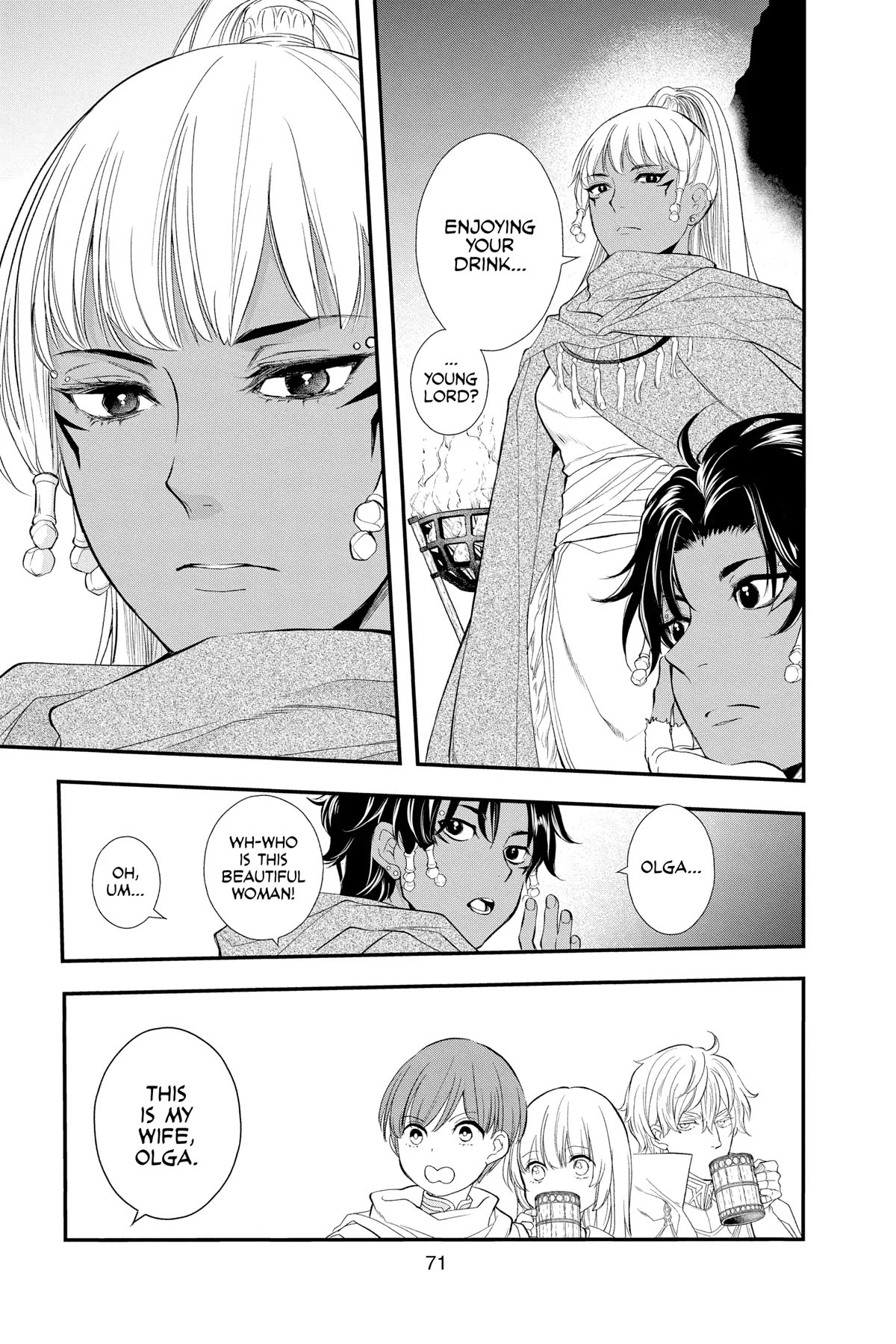 Itsuwari no Freya Chapter 25 page 13 - Chapter 25