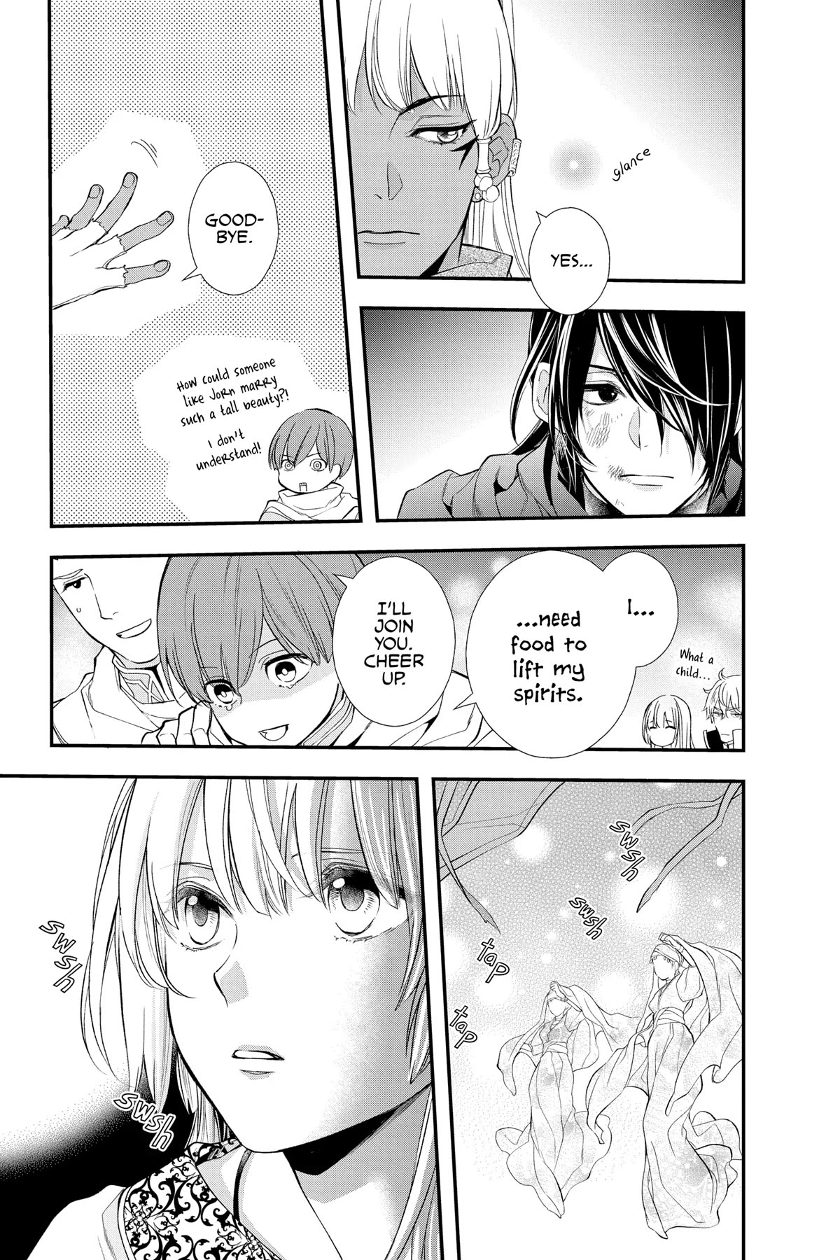 Itsuwari no Freya Chapter 25 page 15 - Chapter 25