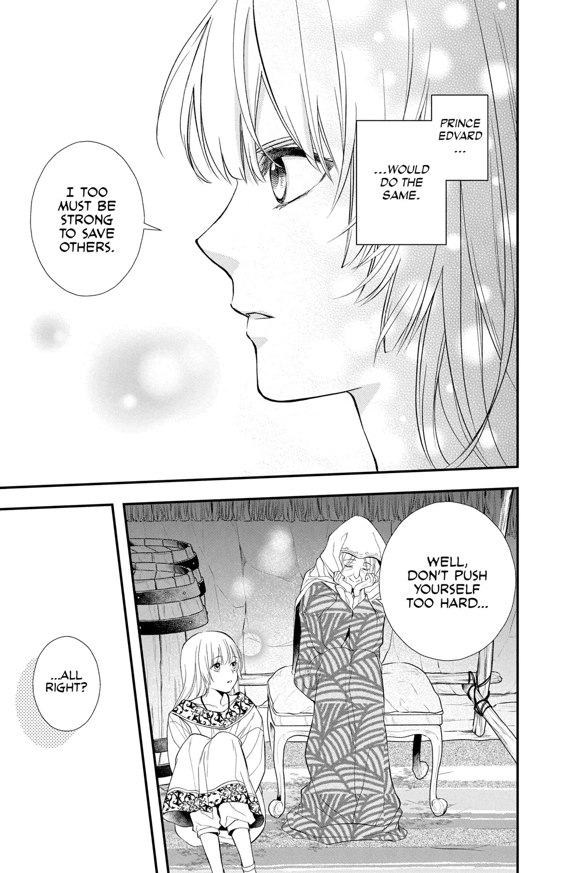 Itsuwari no Freya Chapter 25 page 17 - Chapter 25