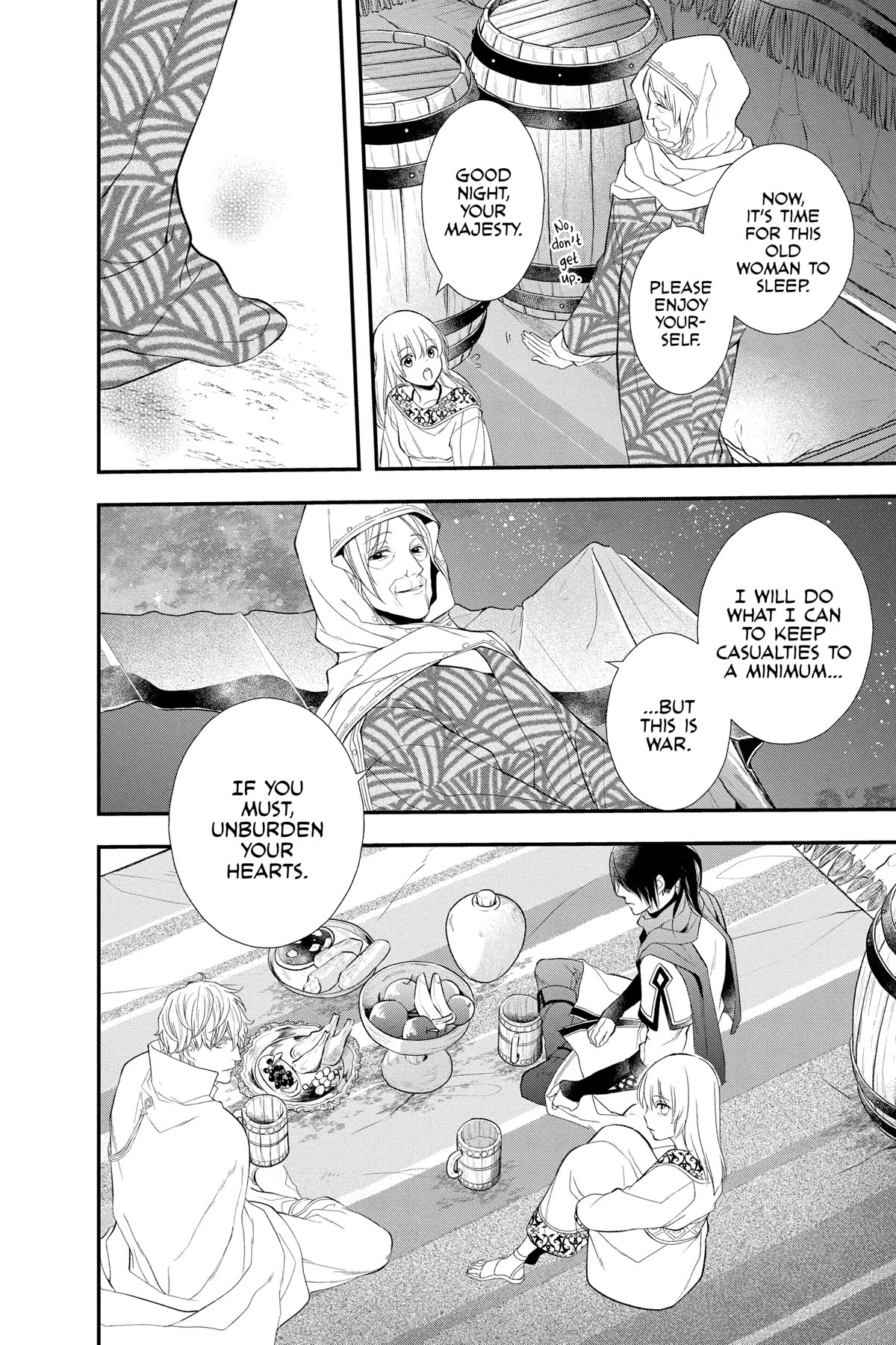 Itsuwari no Freya Chapter 25 page 18 - Chapter 25